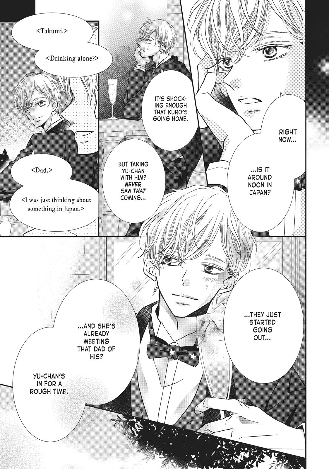 Kurosaki-kun no Iinari ni Nante Naranai Chapter 37 page 39 - Chapter 37
