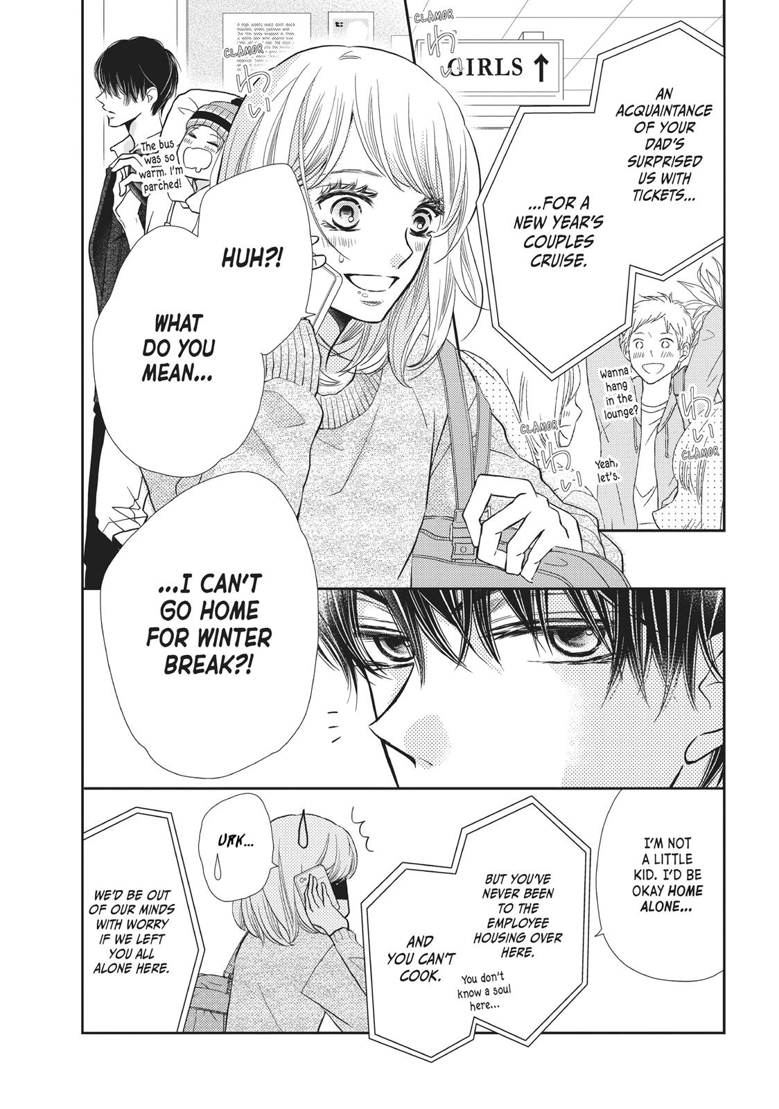 Kurosaki-kun no Iinari ni Nante Naranai Chapter 37 page 7 - Chapter 37