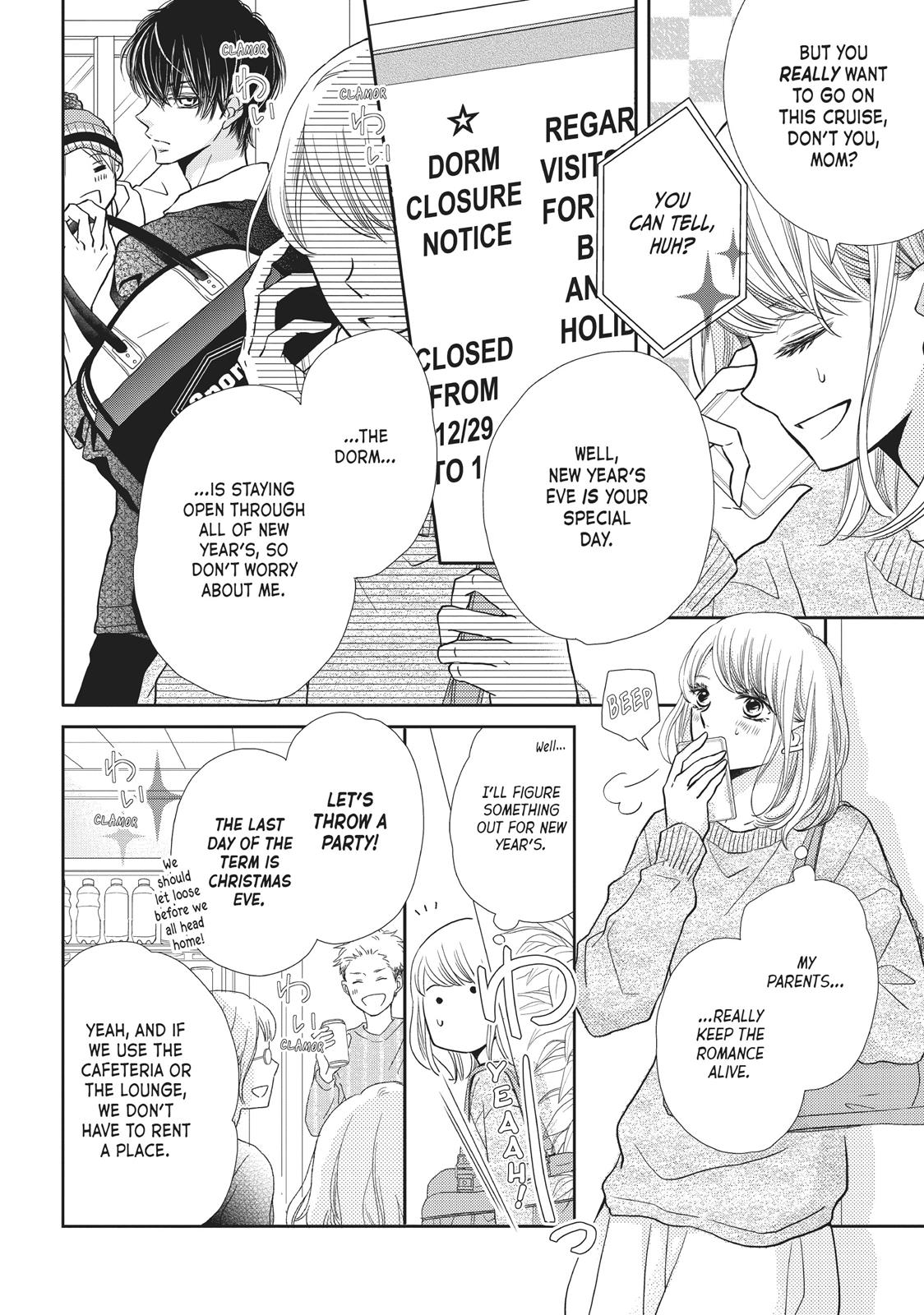 Kurosaki-kun no Iinari ni Nante Naranai Chapter 37 page 8 - Chapter 37