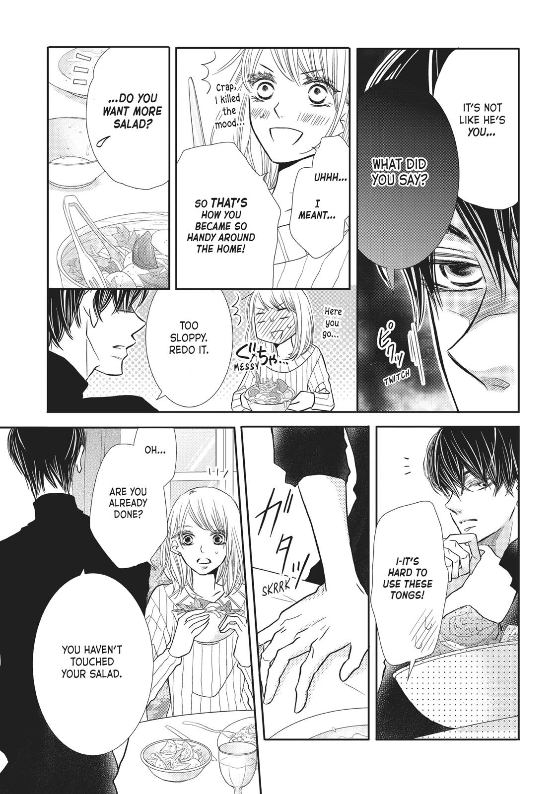 Kurosaki-kun no Iinari ni Nante Naranai Chapter 38 page 15 - Chapter 38