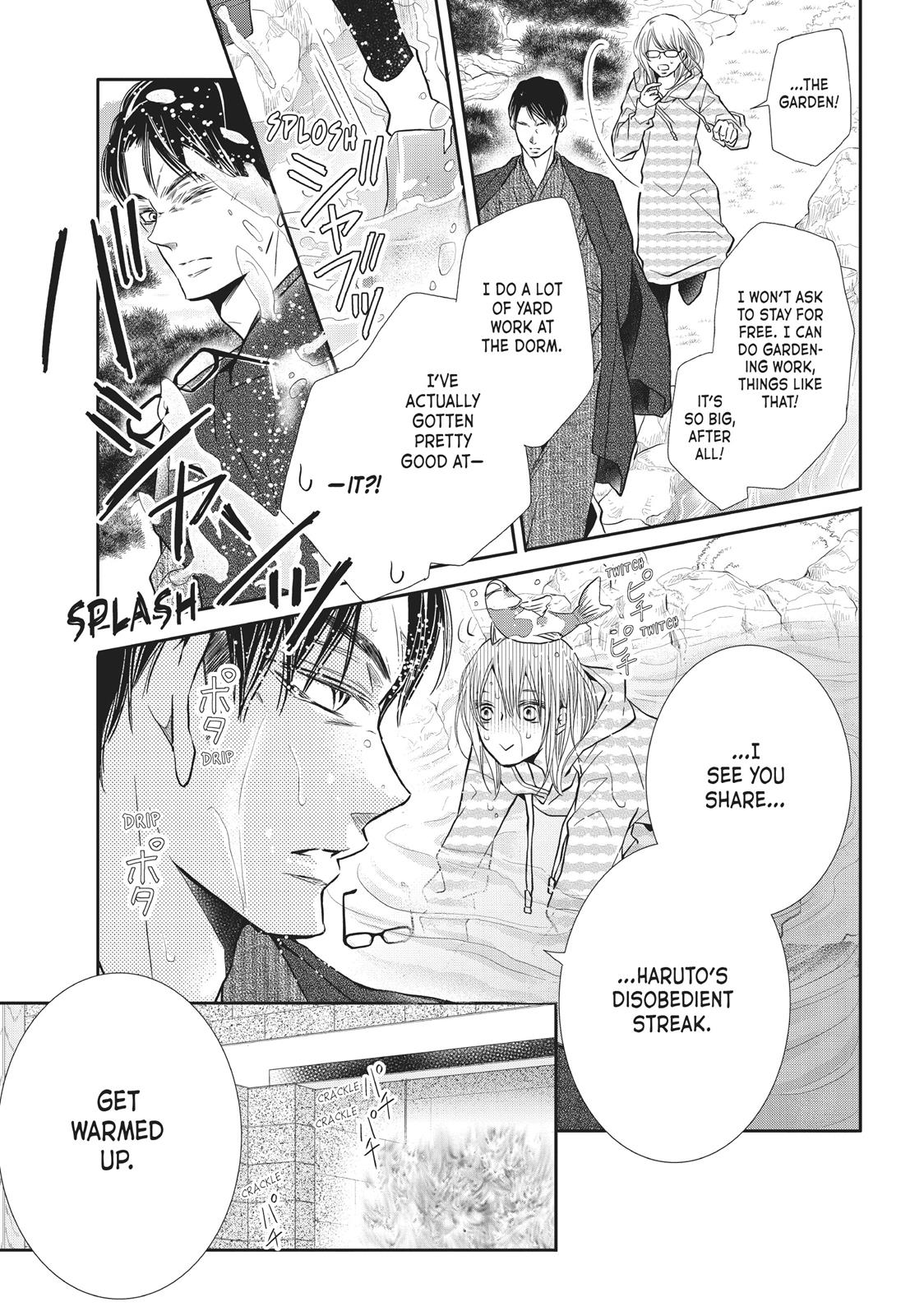 Kurosaki-kun no Iinari ni Nante Naranai Chapter 38 page 21 - Chapter 38
