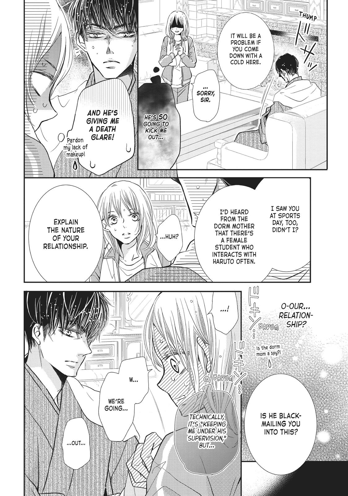 Kurosaki-kun no Iinari ni Nante Naranai Chapter 38 page 22 - Chapter 38