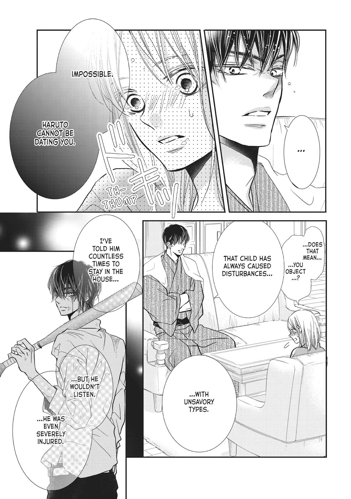 Kurosaki-kun no Iinari ni Nante Naranai Chapter 38 page 23 - Chapter 38