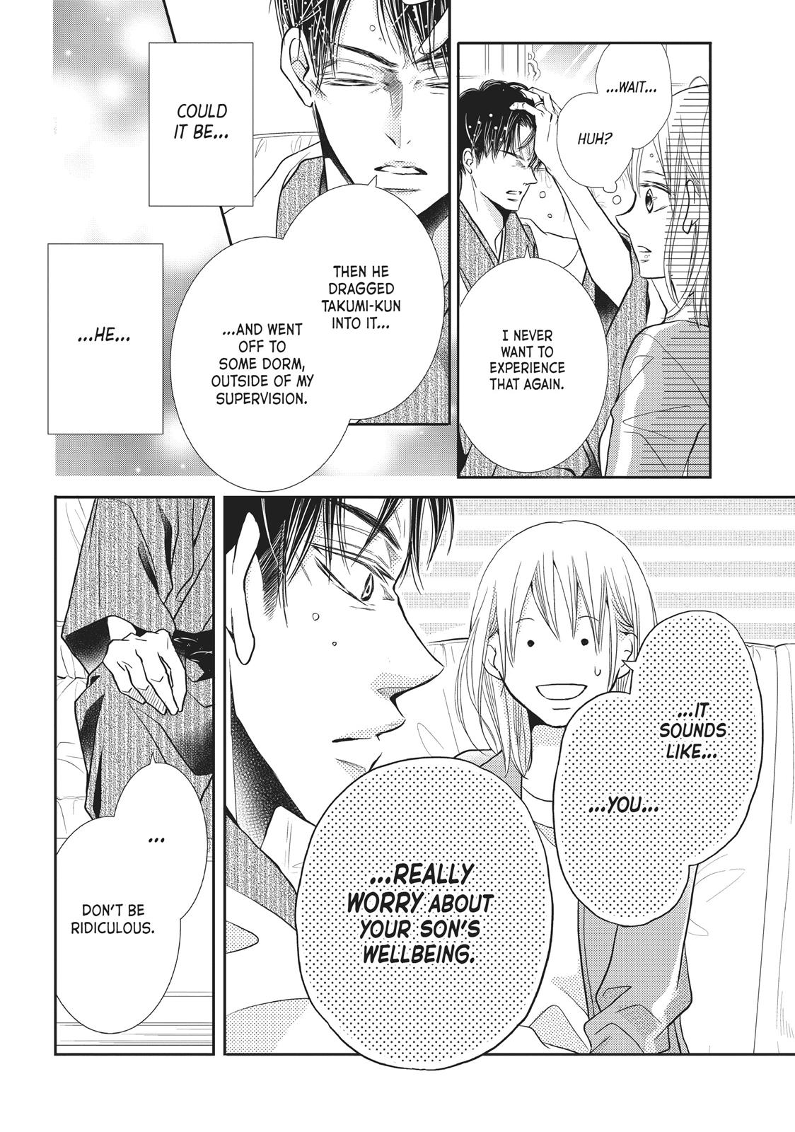 Kurosaki-kun no Iinari ni Nante Naranai Chapter 38 page 24 - Chapter 38
