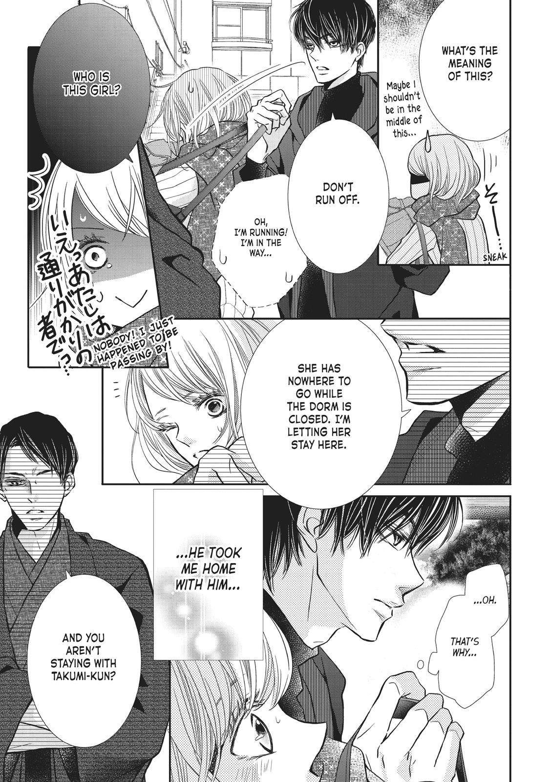 Kurosaki-kun no Iinari ni Nante Naranai Chapter 38 page 3 - Chapter 38
