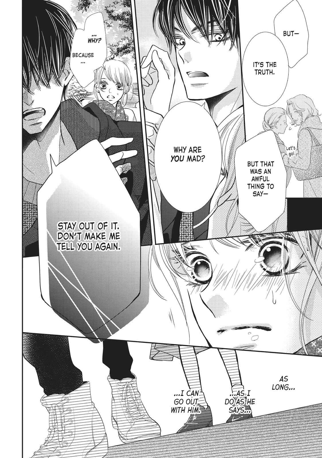 Kurosaki-kun no Iinari ni Nante Naranai Chapter 38 page 32 - Chapter 38