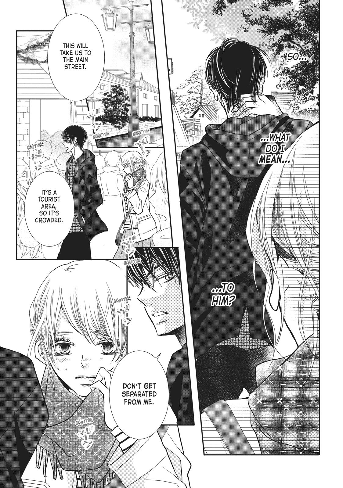 Kurosaki-kun no Iinari ni Nante Naranai Chapter 38 page 33 - Chapter 38
