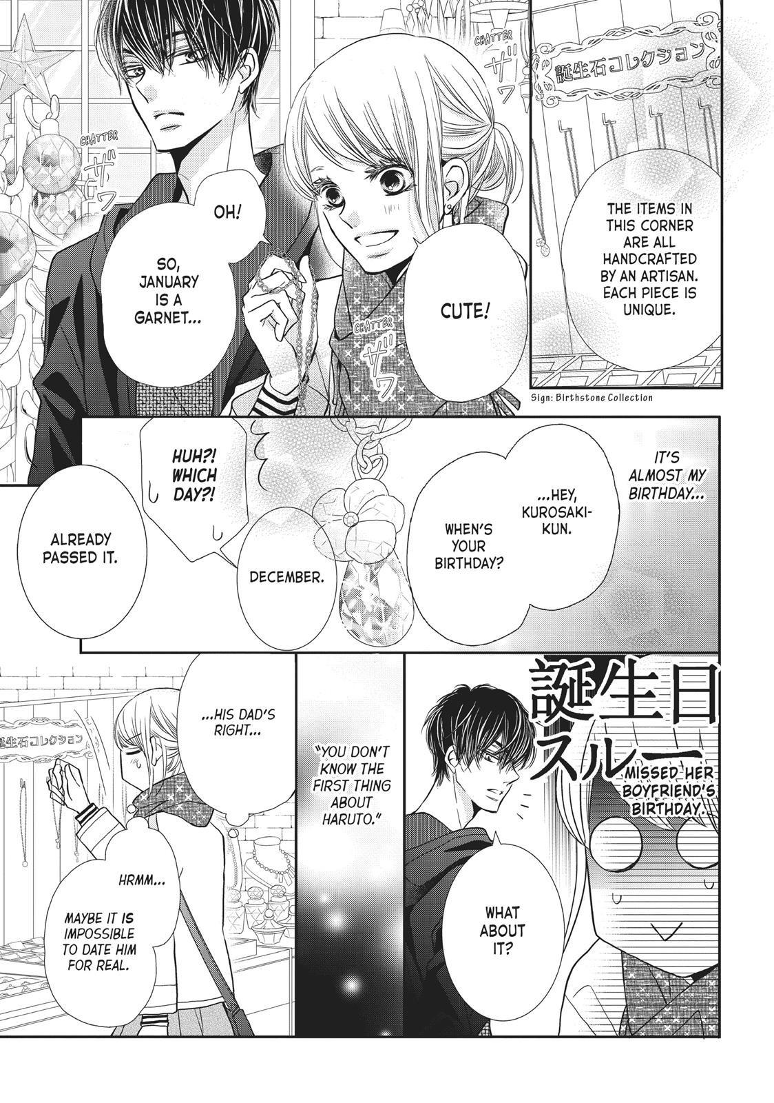 Kurosaki-kun no Iinari ni Nante Naranai Chapter 38 page 37 - Chapter 38
