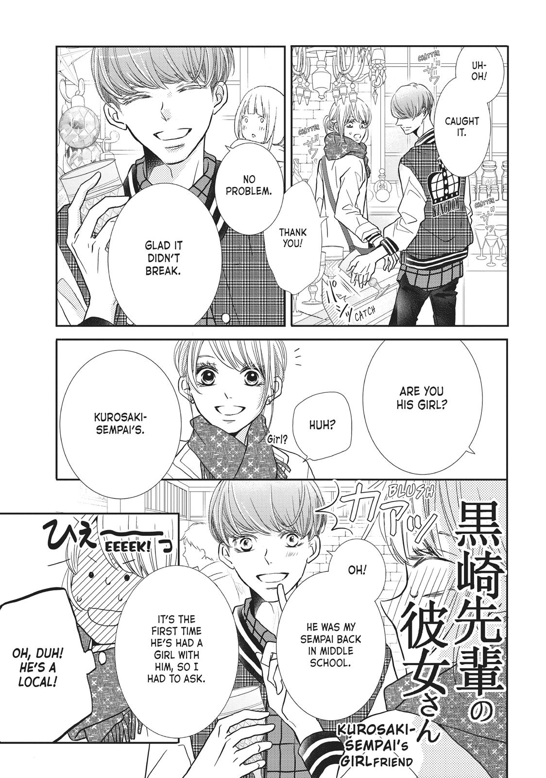 Kurosaki-kun no Iinari ni Nante Naranai Chapter 38 page 39 - Chapter 38