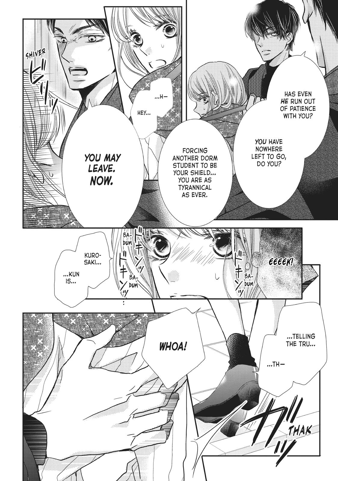 Kurosaki-kun no Iinari ni Nante Naranai Chapter 38 page 4 - Chapter 38