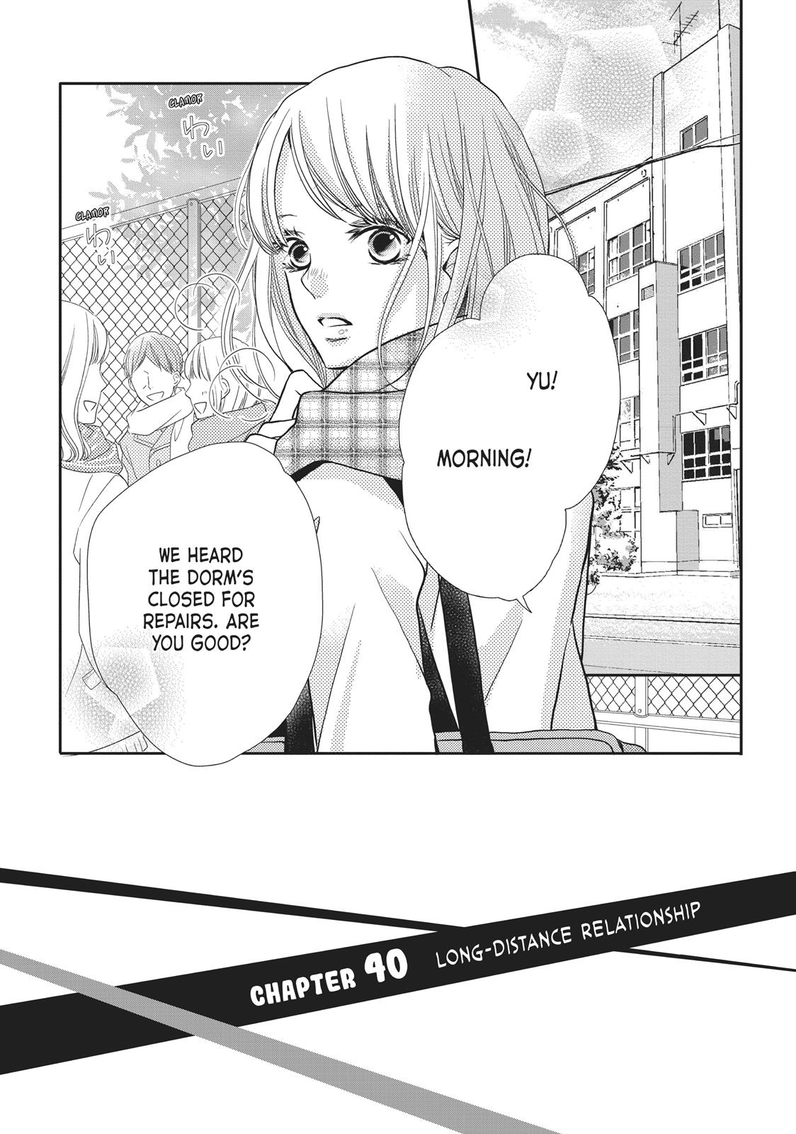 Kurosaki-kun no Iinari ni Nante Naranai Chapter 40 page 1 - Chapter 40
