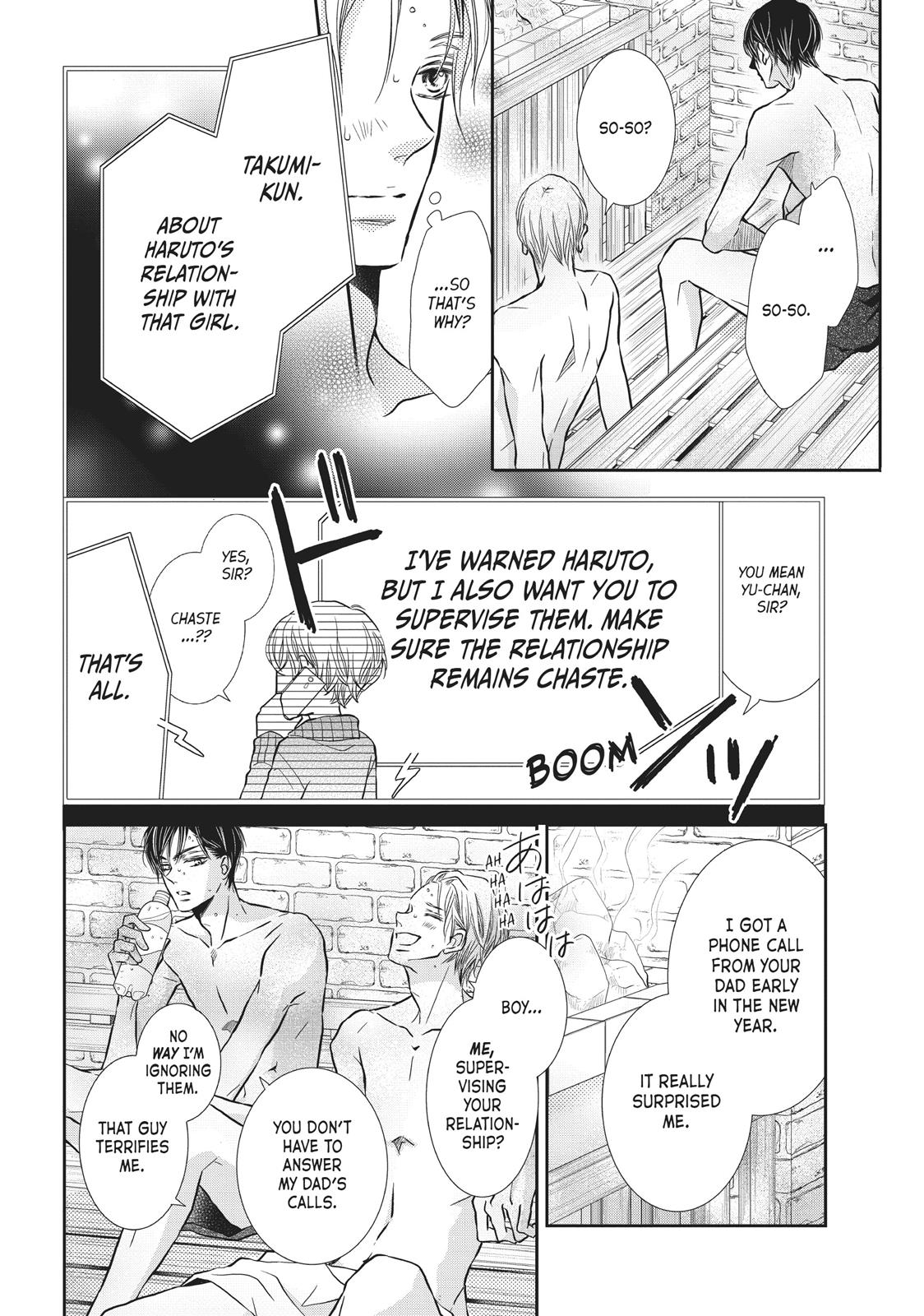 Kurosaki-kun no Iinari ni Nante Naranai Chapter 40 page 12 - Chapter 40