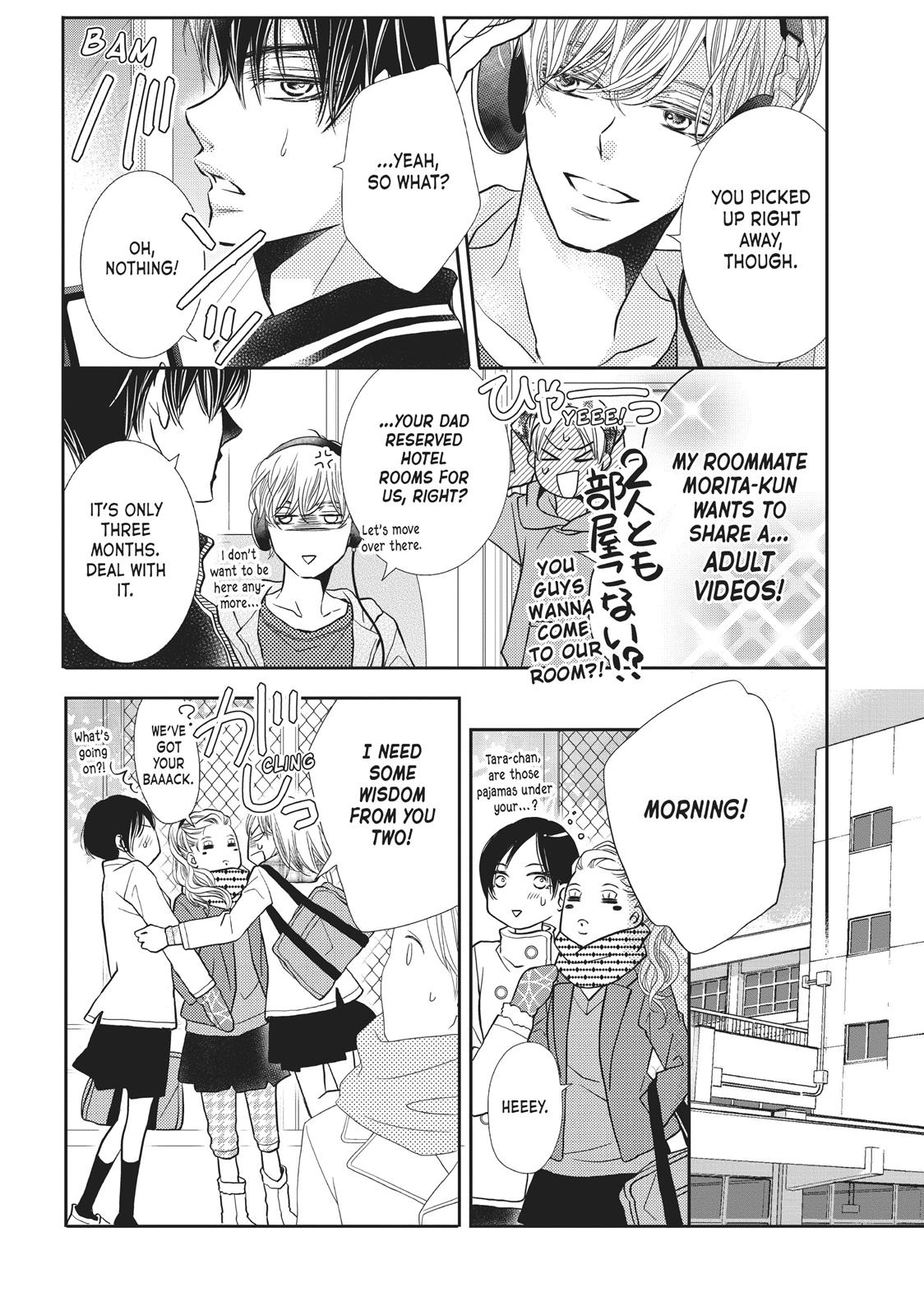 Kurosaki-kun no Iinari ni Nante Naranai Chapter 40 page 18 - Chapter 40