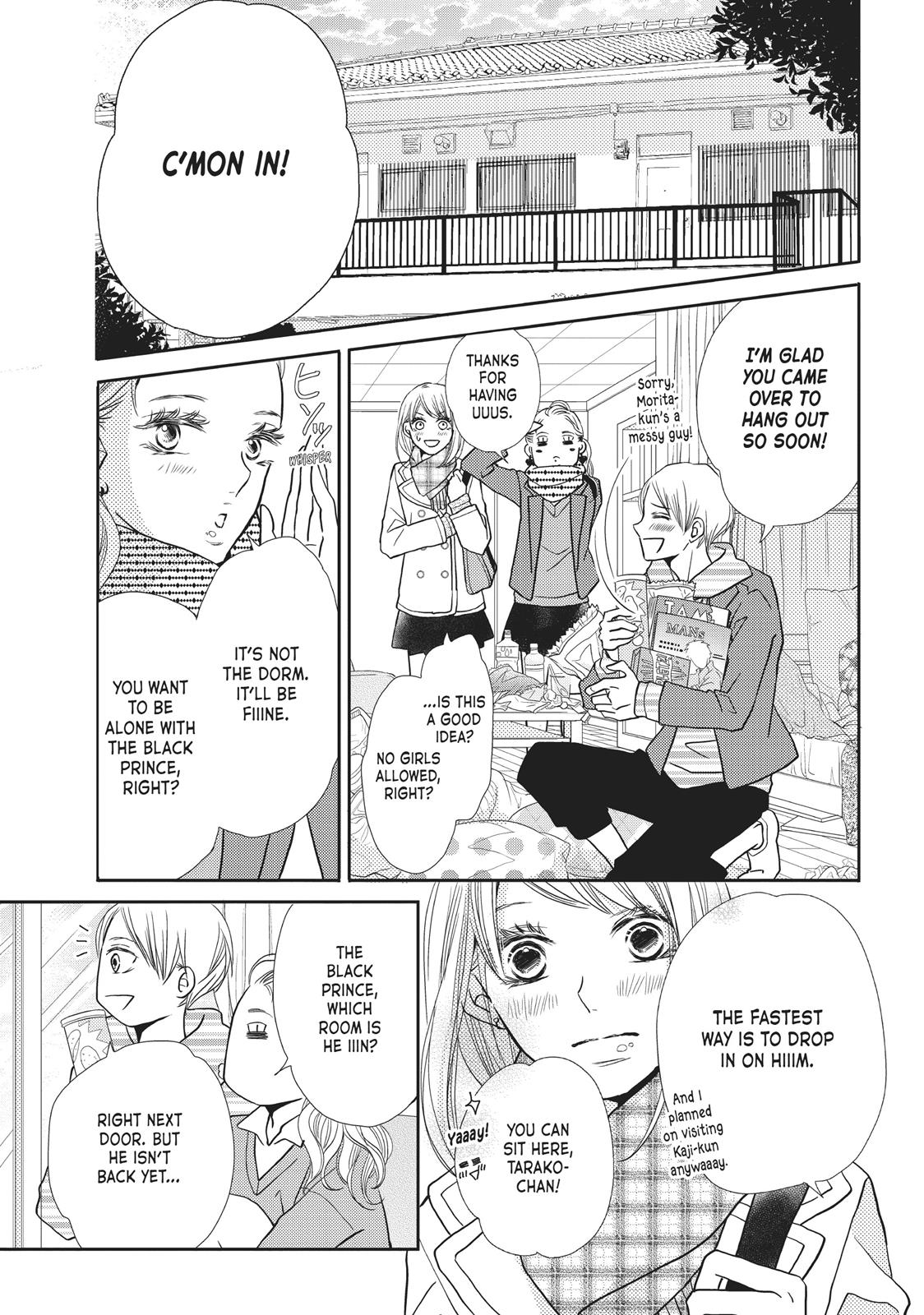 Kurosaki-kun no Iinari ni Nante Naranai Chapter 40 page 19 - Chapter 40