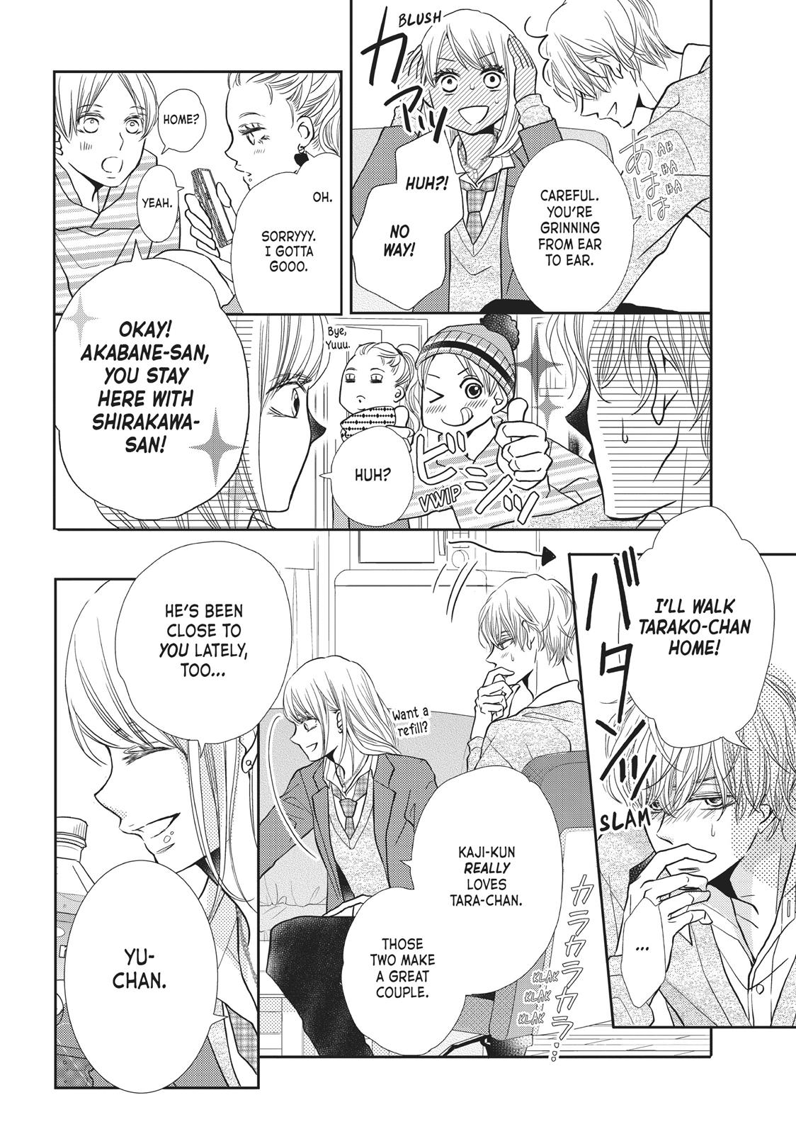 Kurosaki-kun no Iinari ni Nante Naranai Chapter 40 page 22 - Chapter 40