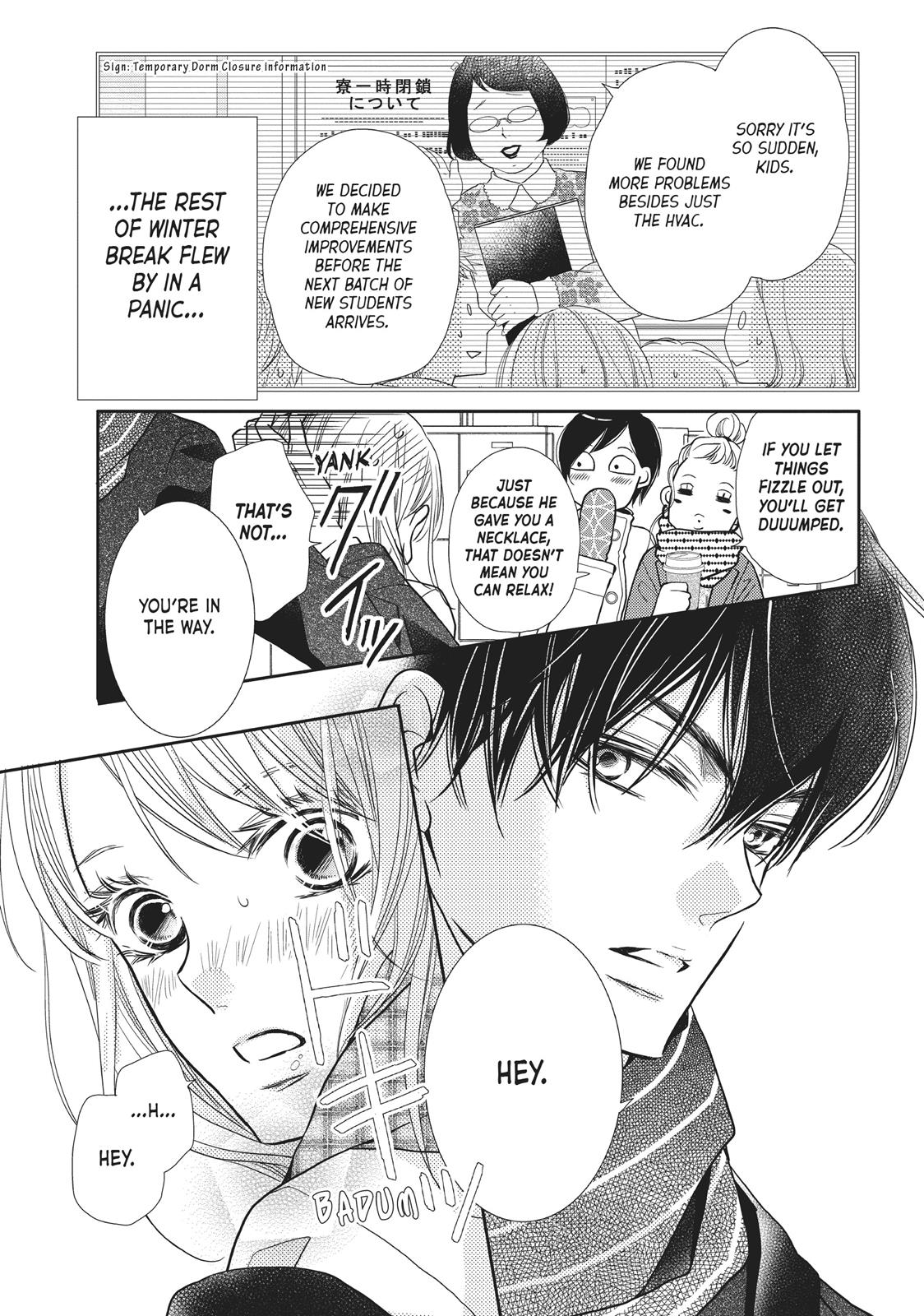 Kurosaki-kun no Iinari ni Nante Naranai Chapter 40 page 3 - Chapter 40