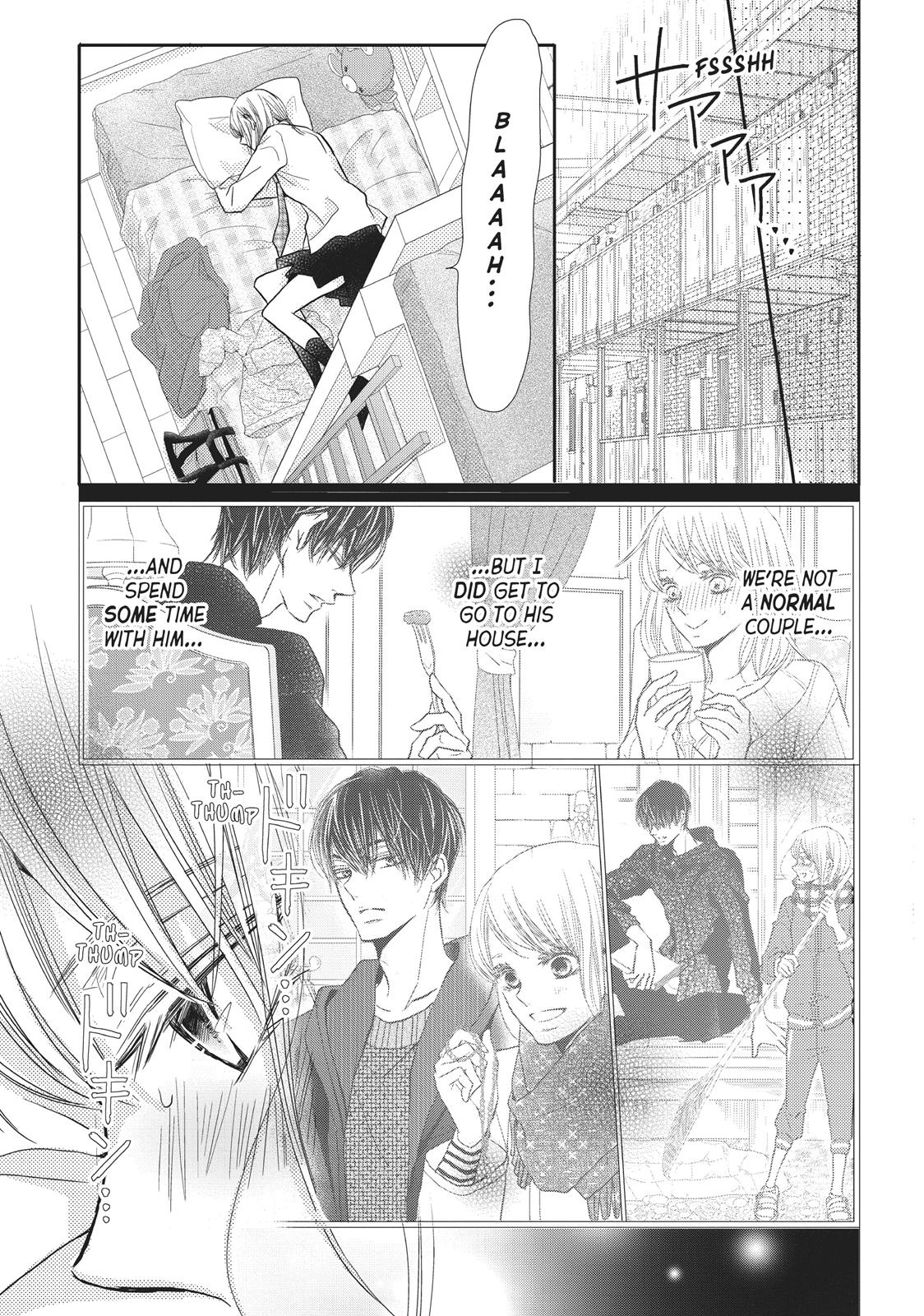 Kurosaki-kun no Iinari ni Nante Naranai Chapter 40 page 31 - Chapter 40