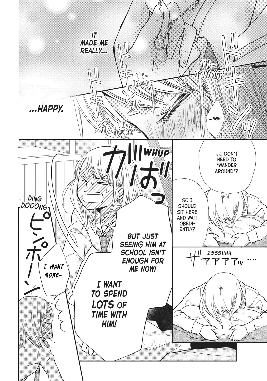 Kurosaki-kun no Iinari ni Nante Naranai Chapter 40 page 32 - Chapter 40