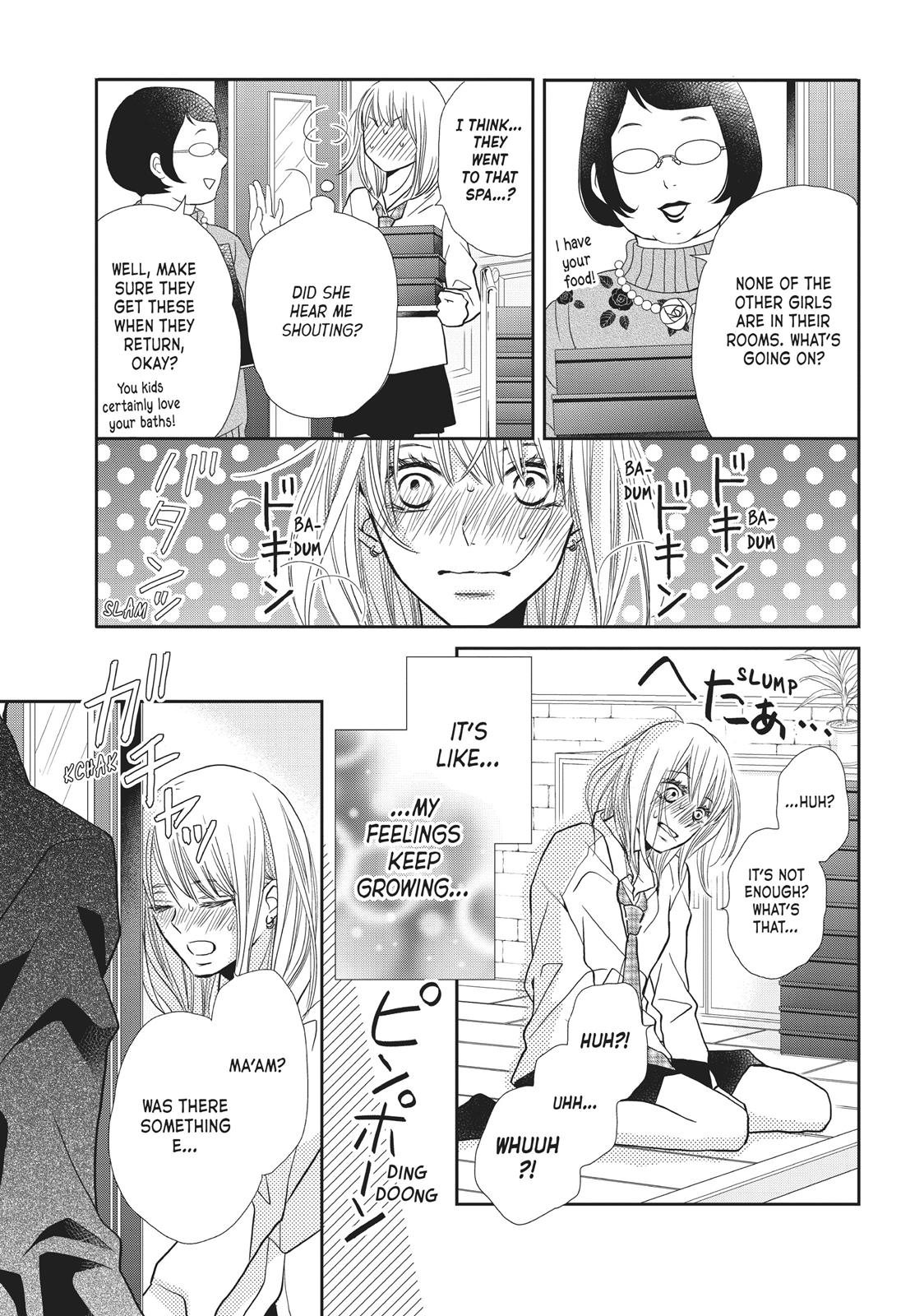 Kurosaki-kun no Iinari ni Nante Naranai Chapter 40 page 33 - Chapter 40