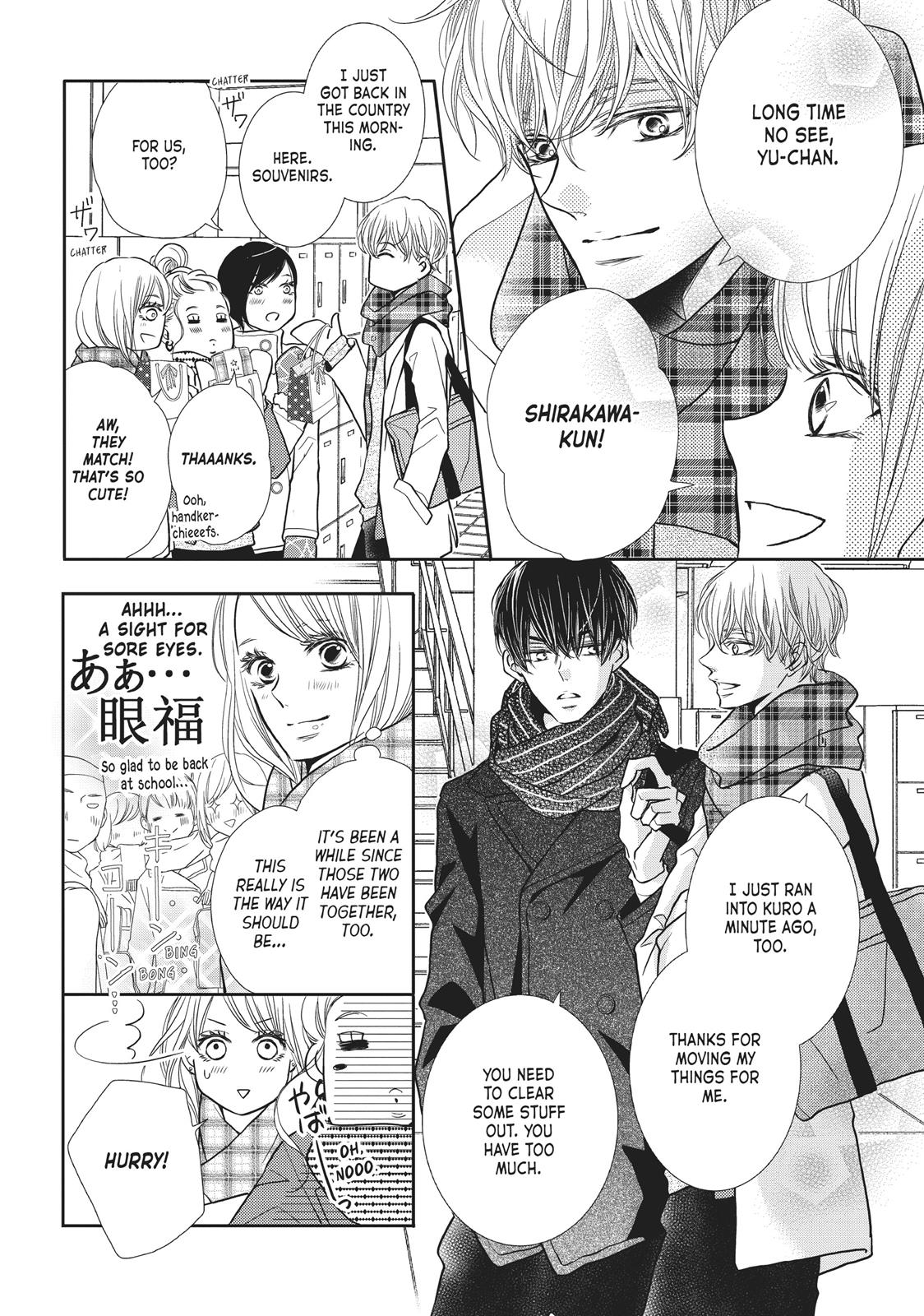 Kurosaki-kun no Iinari ni Nante Naranai Chapter 40 page 4 - Chapter 40