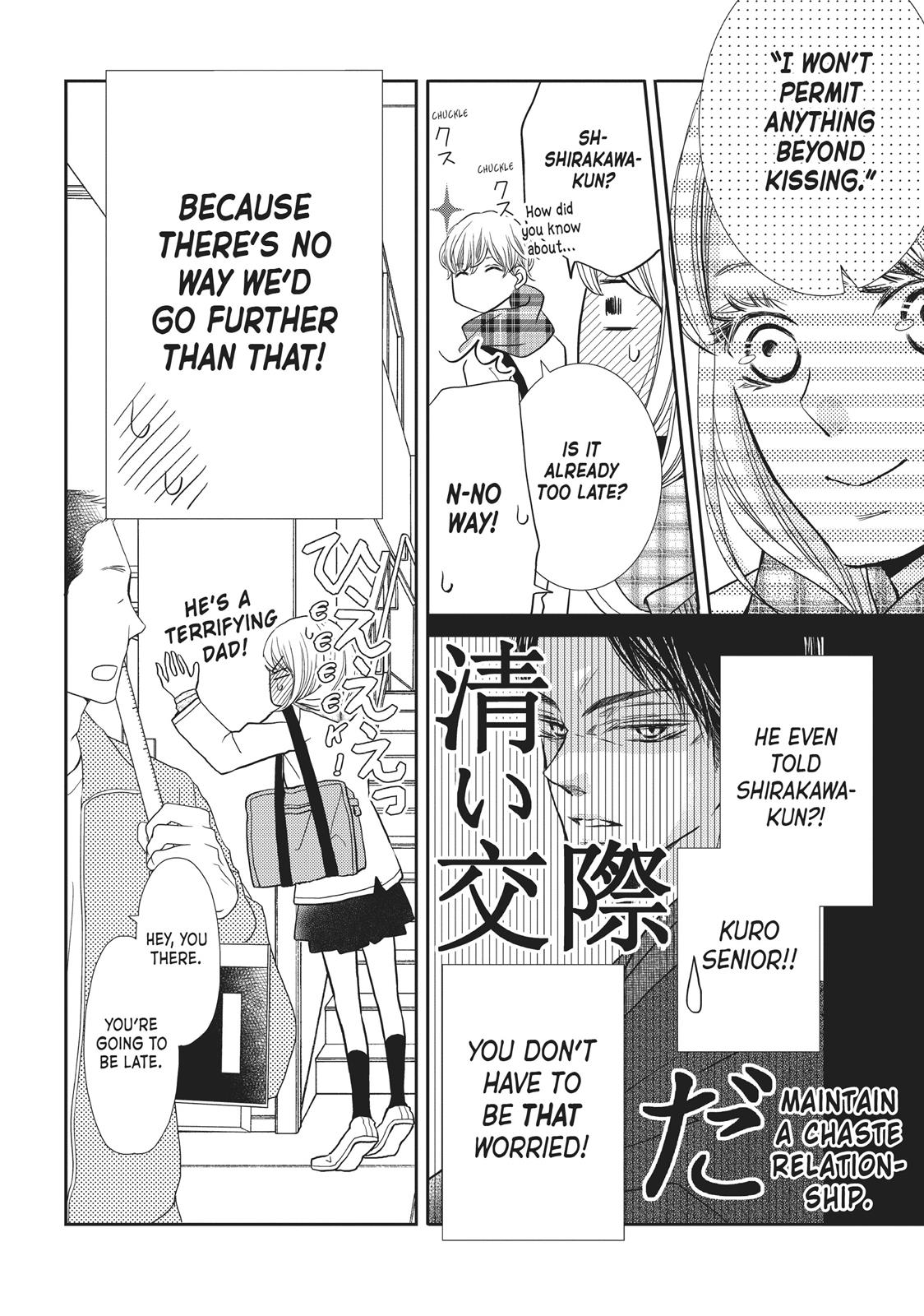 Kurosaki-kun no Iinari ni Nante Naranai Chapter 40 page 6 - Chapter 40