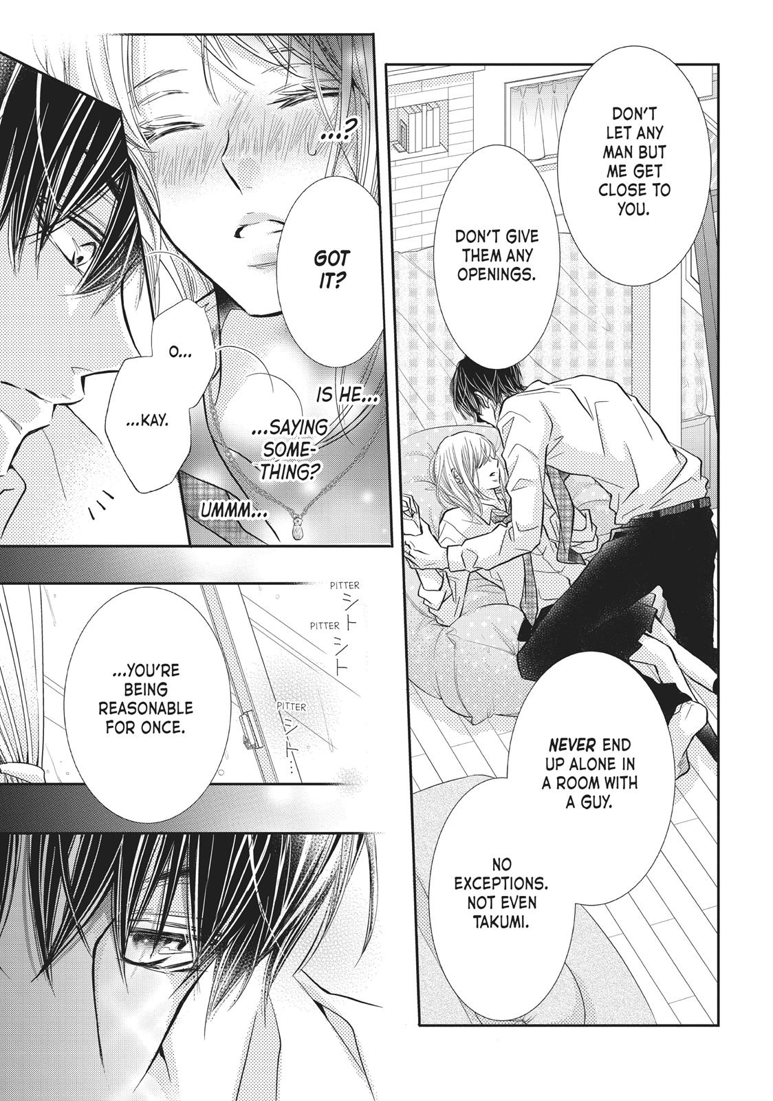 Kurosaki-kun no Iinari ni Nante Naranai Chapter 41 page 11 - Chapter 41