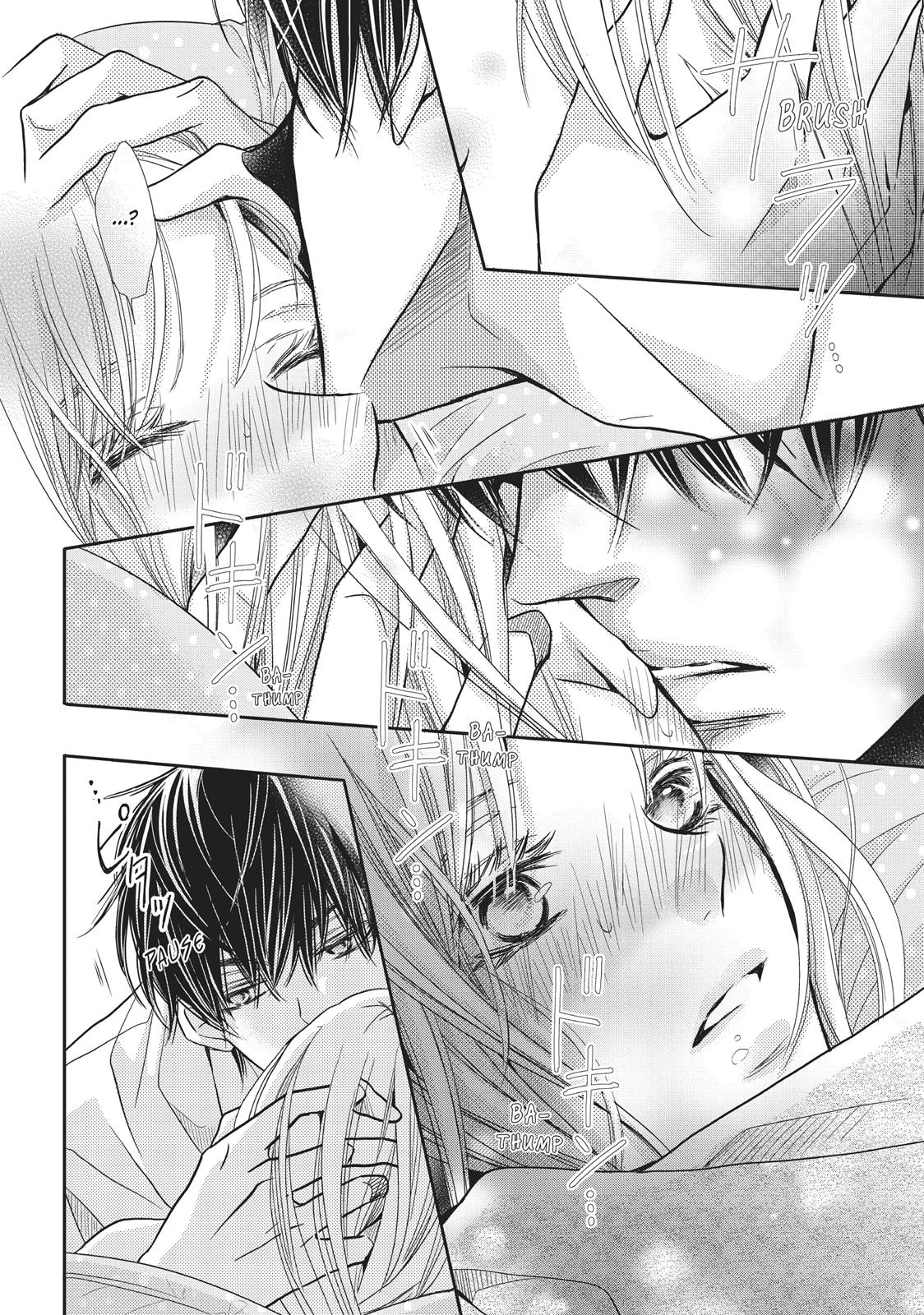 Kurosaki-kun no Iinari ni Nante Naranai Chapter 41 page 12 - Chapter 41