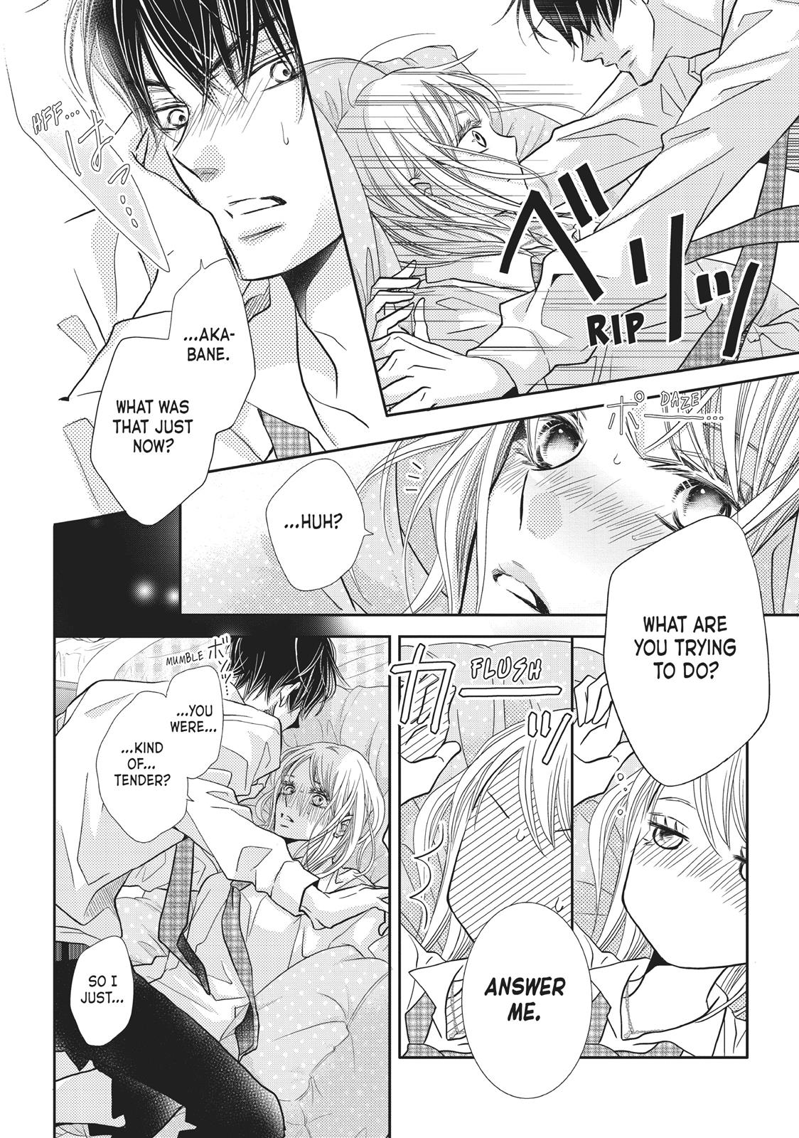 Kurosaki-kun no Iinari ni Nante Naranai Chapter 41 page 14 - Chapter 41