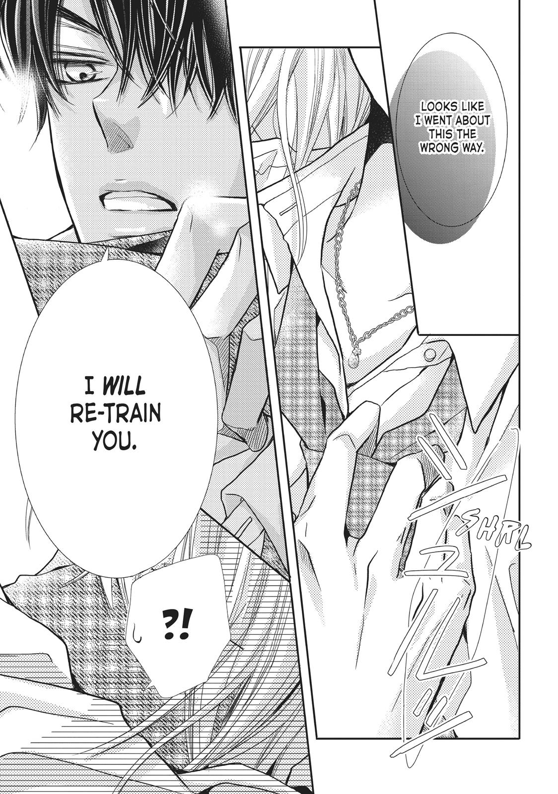 Kurosaki-kun no Iinari ni Nante Naranai Chapter 41 page 15 - Chapter 41