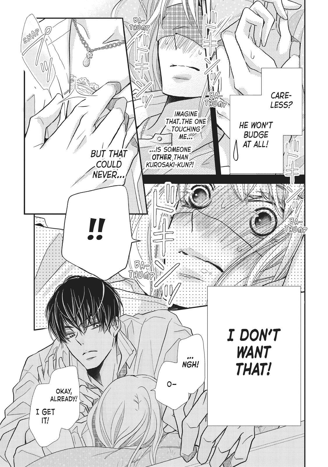 Kurosaki-kun no Iinari ni Nante Naranai Chapter 41 page 17 - Chapter 41