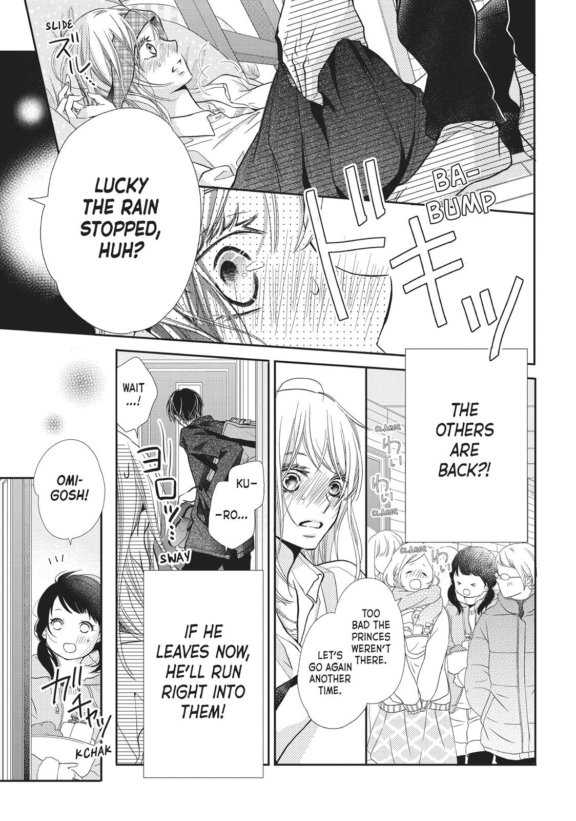 Kurosaki-kun no Iinari ni Nante Naranai Chapter 41 page 19 - Chapter 41