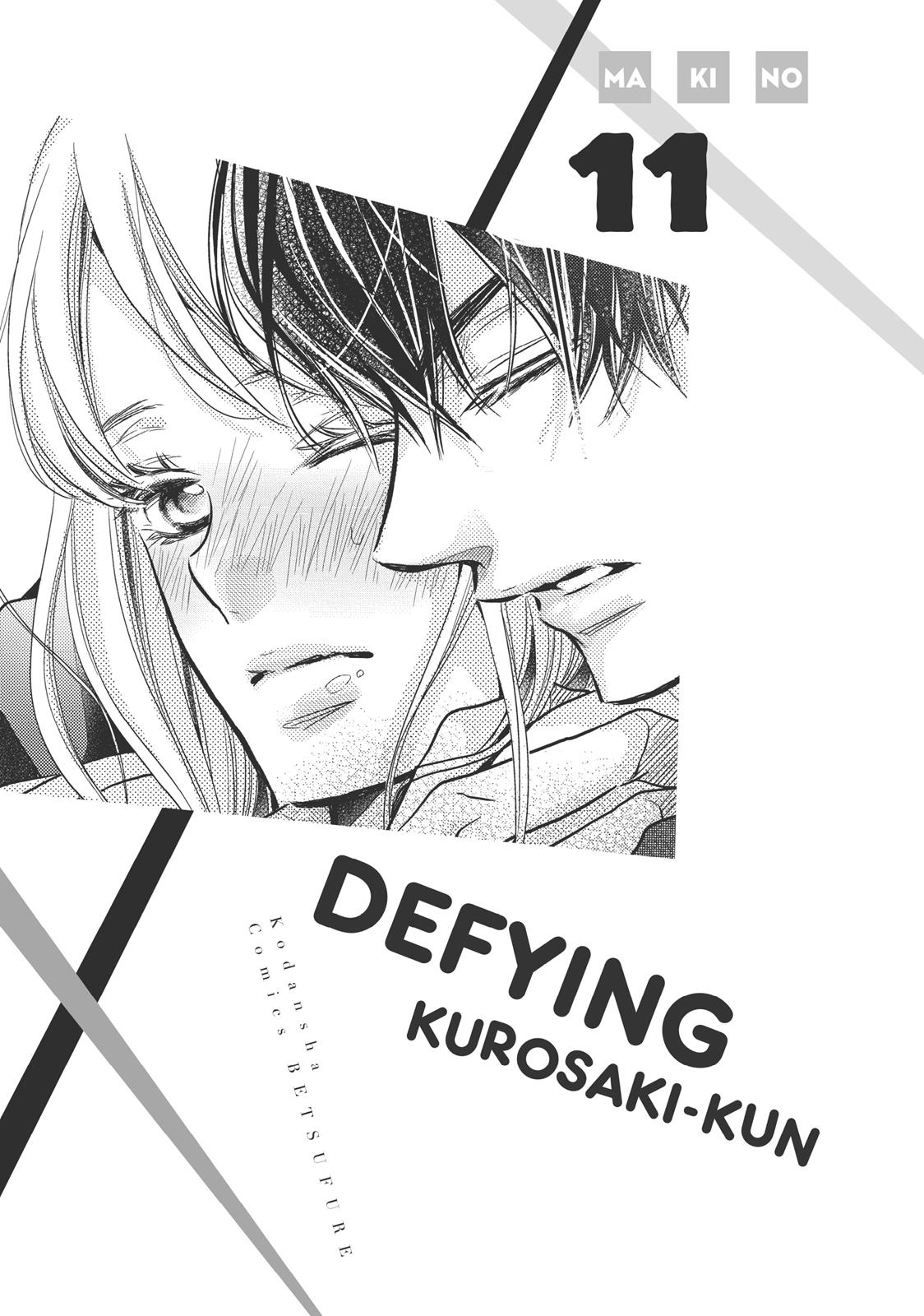 Kurosaki-kun no Iinari ni Nante Naranai Chapter 41 page 2 - Chapter 41