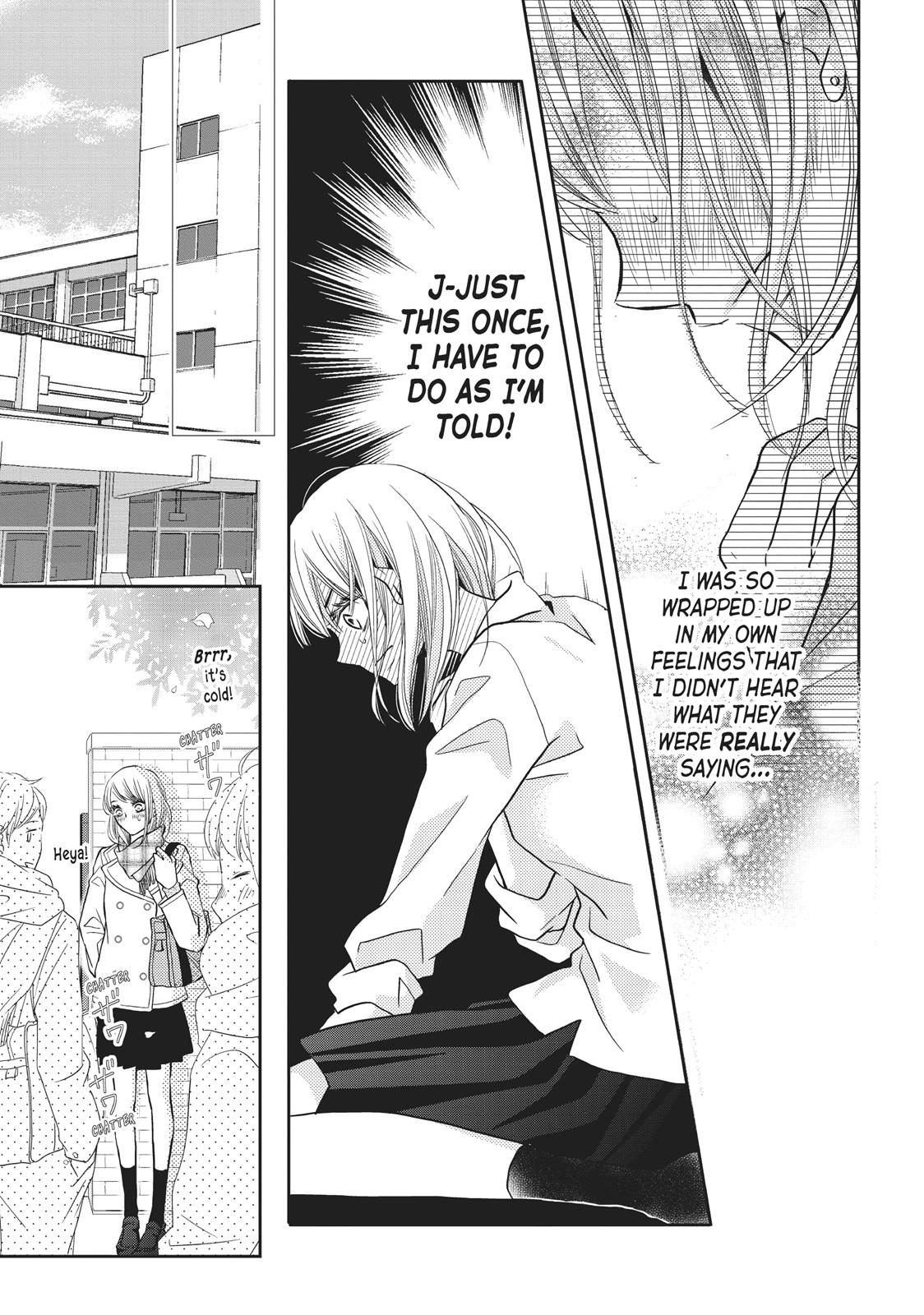 Kurosaki-kun no Iinari ni Nante Naranai Chapter 41 page 21 - Chapter 41