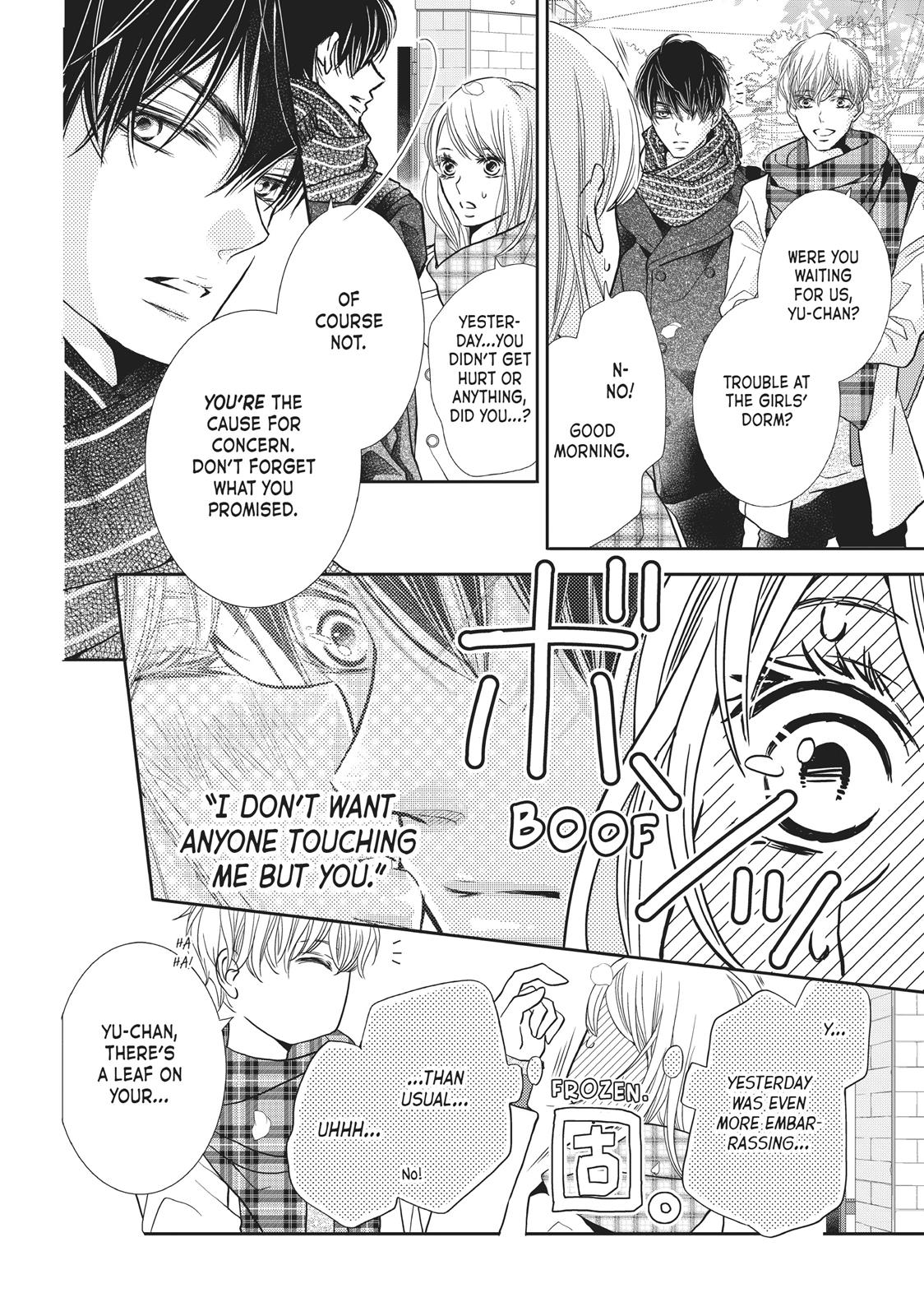 Kurosaki-kun no Iinari ni Nante Naranai Chapter 41 page 22 - Chapter 41