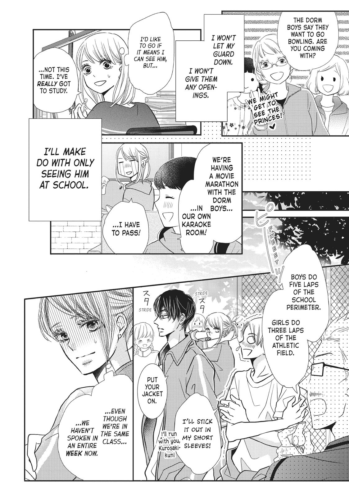 Kurosaki-kun no Iinari ni Nante Naranai Chapter 41 page 24 - Chapter 41