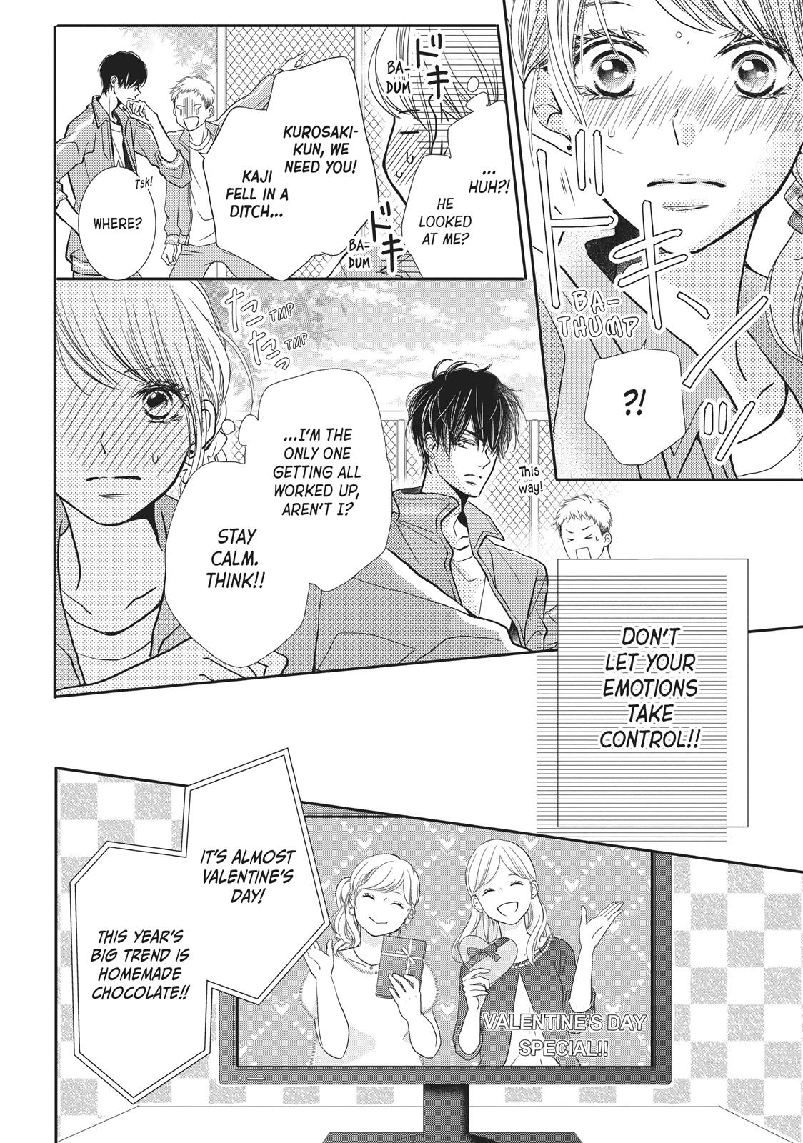 Kurosaki-kun no Iinari ni Nante Naranai Chapter 41 page 26 - Chapter 41