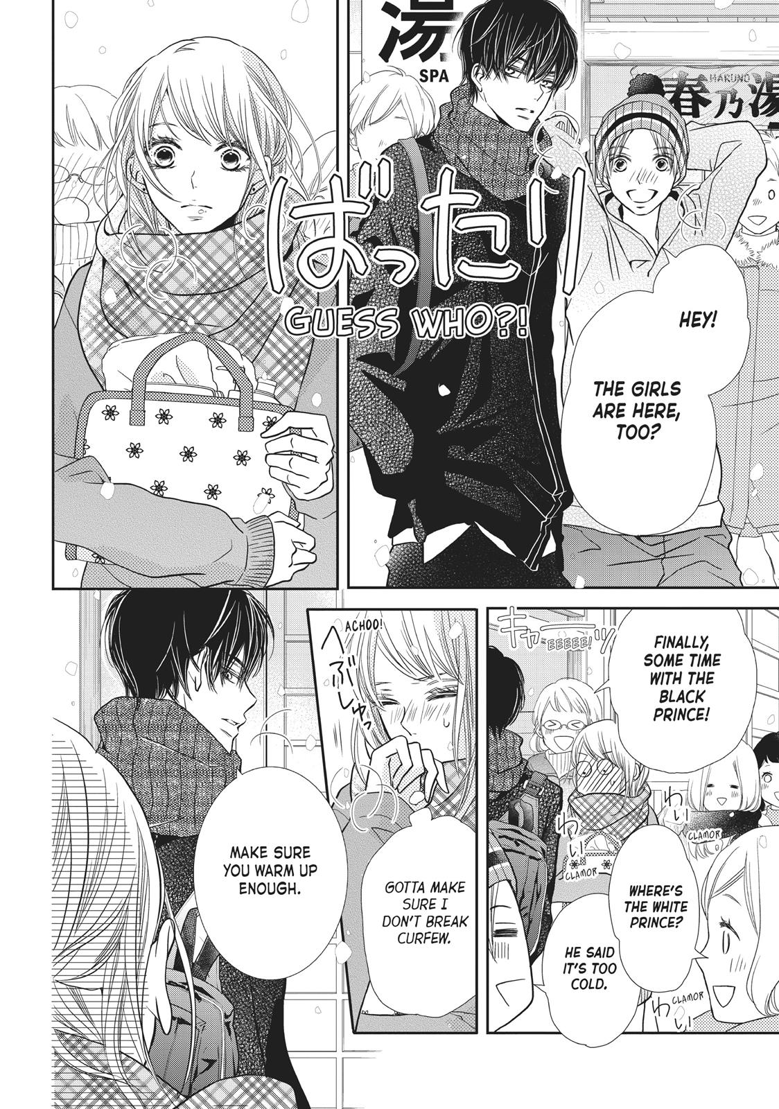 Kurosaki-kun no Iinari ni Nante Naranai Chapter 41 page 28 - Chapter 41