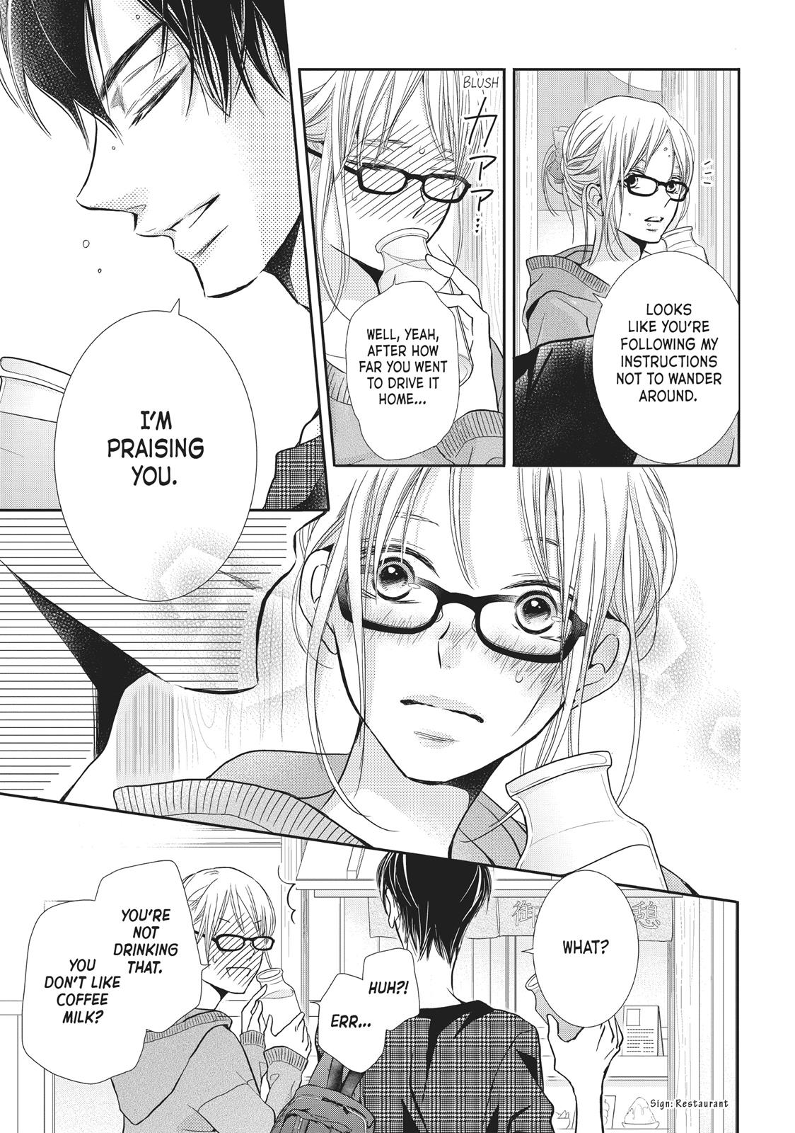 Kurosaki-kun no Iinari ni Nante Naranai Chapter 41 page 31 - Chapter 41