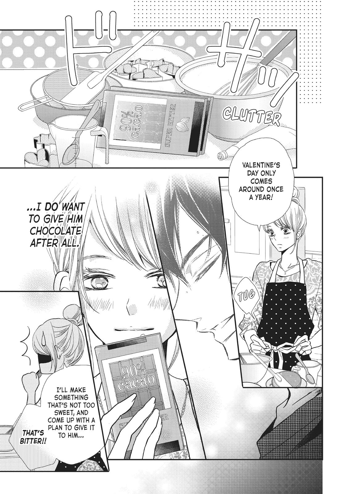 Kurosaki-kun no Iinari ni Nante Naranai Chapter 41 page 33 - Chapter 41