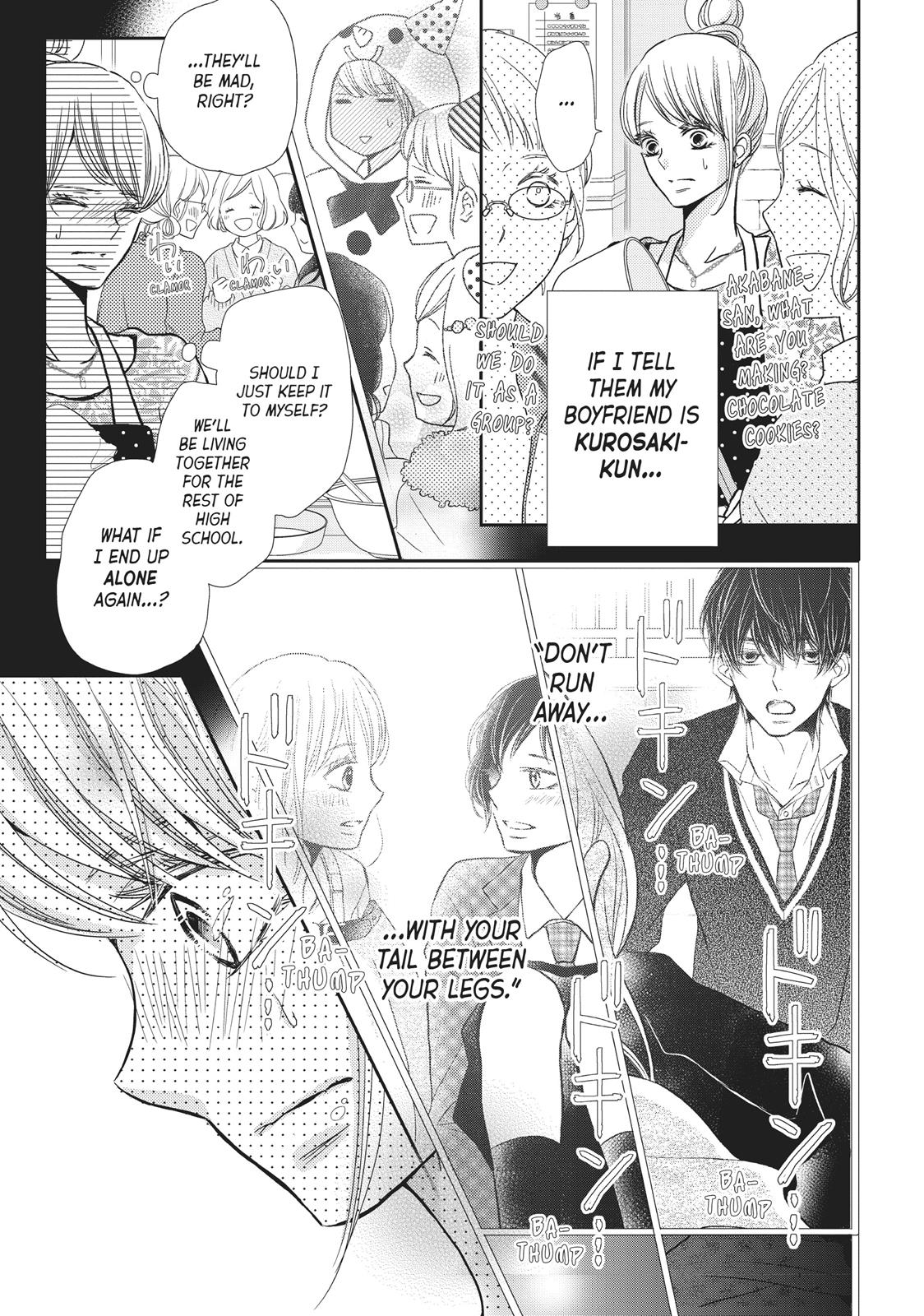 Kurosaki-kun no Iinari ni Nante Naranai Chapter 41 page 35 - Chapter 41