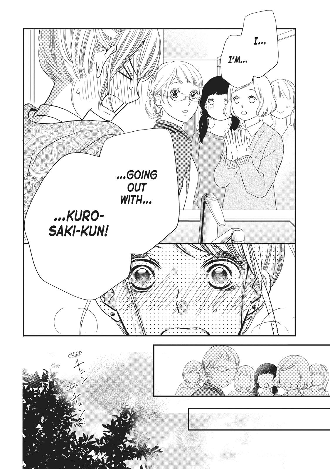 Kurosaki-kun no Iinari ni Nante Naranai Chapter 41 page 36 - Chapter 41