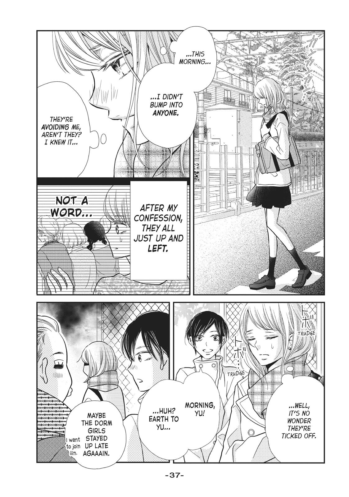 Kurosaki-kun no Iinari ni Nante Naranai Chapter 41 page 37 - Chapter 41