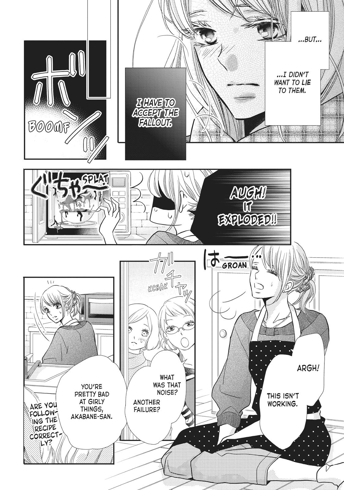 Kurosaki-kun no Iinari ni Nante Naranai Chapter 41 page 38 - Chapter 41