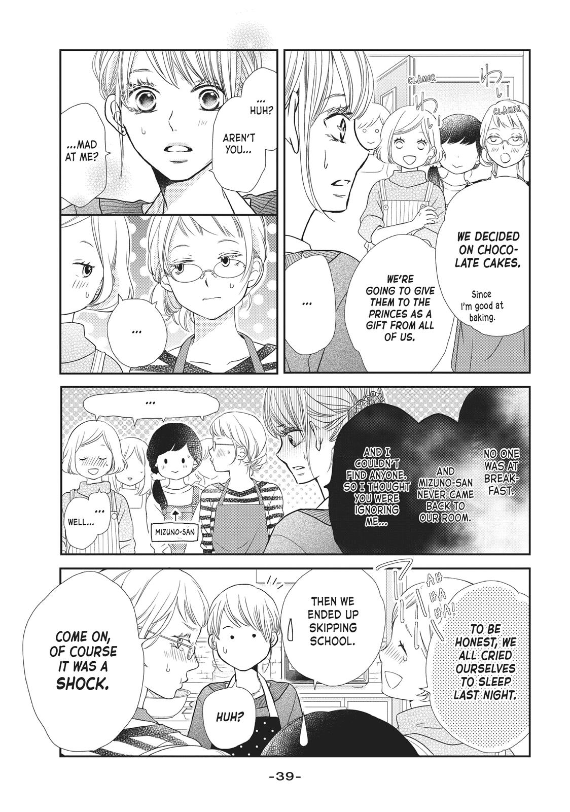 Kurosaki-kun no Iinari ni Nante Naranai Chapter 41 page 39 - Chapter 41