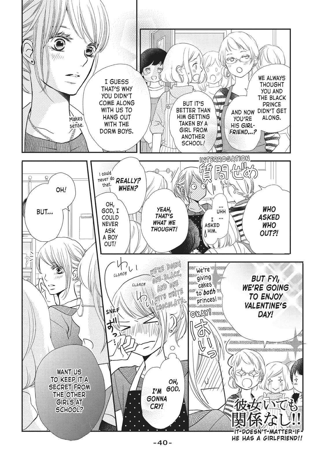 Kurosaki-kun no Iinari ni Nante Naranai Chapter 41 page 40 - Chapter 41