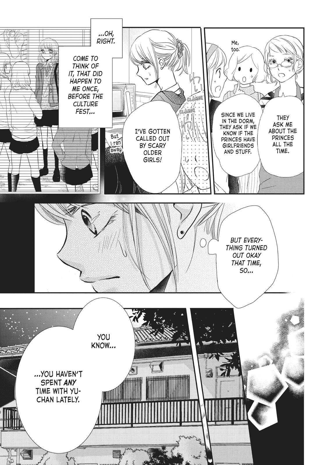 Kurosaki-kun no Iinari ni Nante Naranai Chapter 41 page 41 - Chapter 41