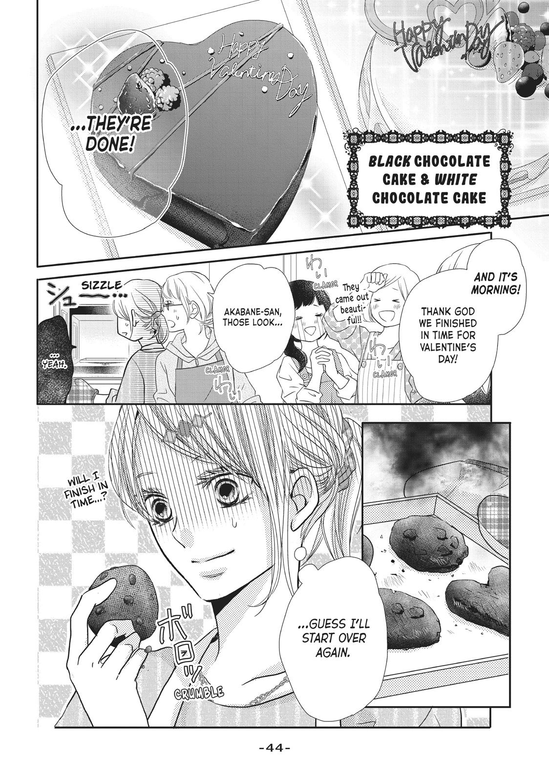 Kurosaki-kun no Iinari ni Nante Naranai Chapter 41 page 44 - Chapter 41