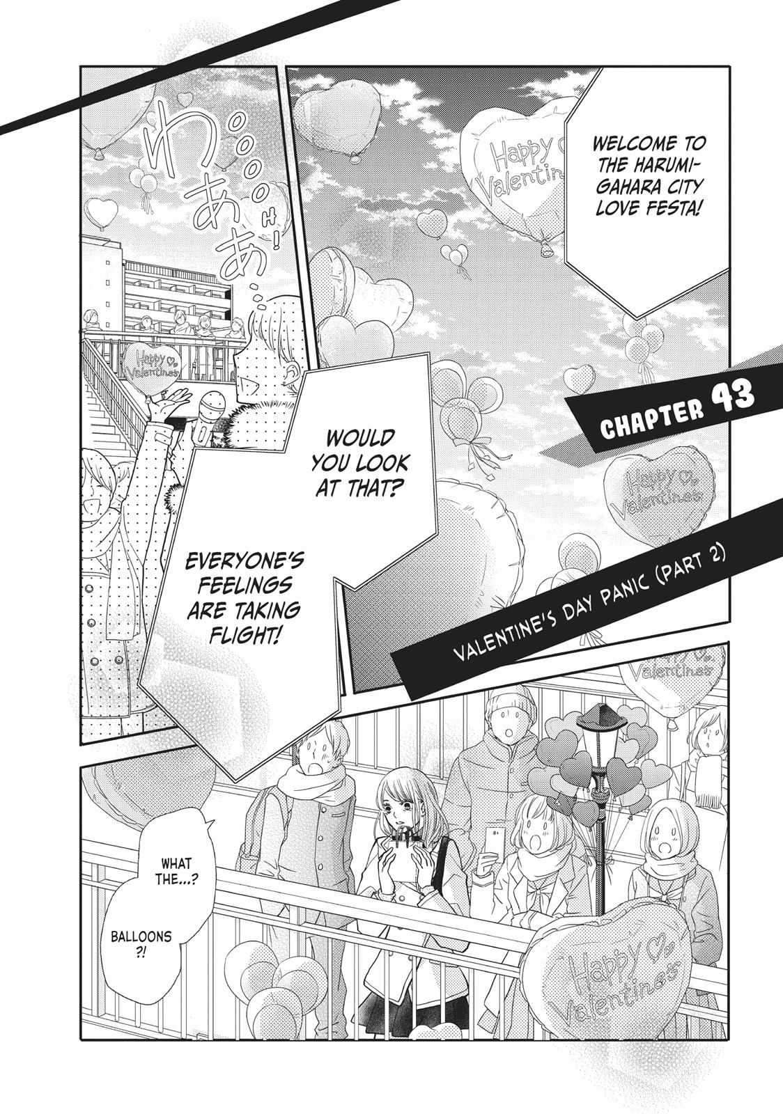 Kurosaki-kun no Iinari ni Nante Naranai Chapter 43 page 1 - Chapter 43