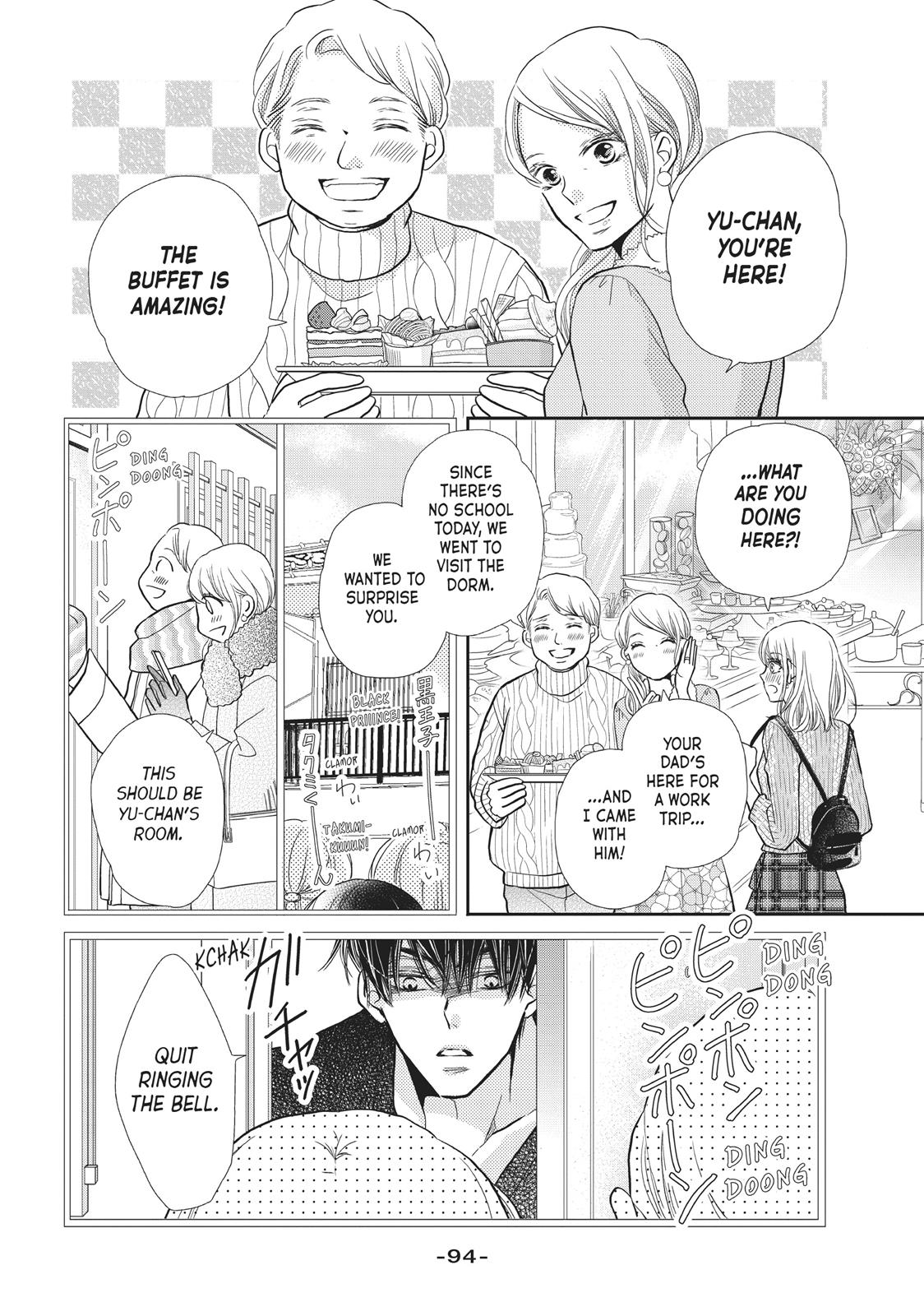 Kurosaki-kun no Iinari ni Nante Naranai Chapter 43 page 12 - Chapter 43