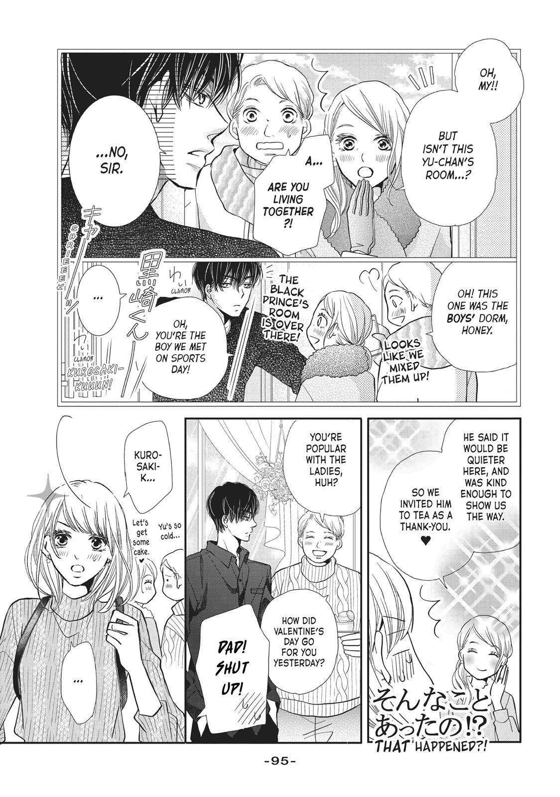 Kurosaki-kun no Iinari ni Nante Naranai Chapter 43 page 13 - Chapter 43